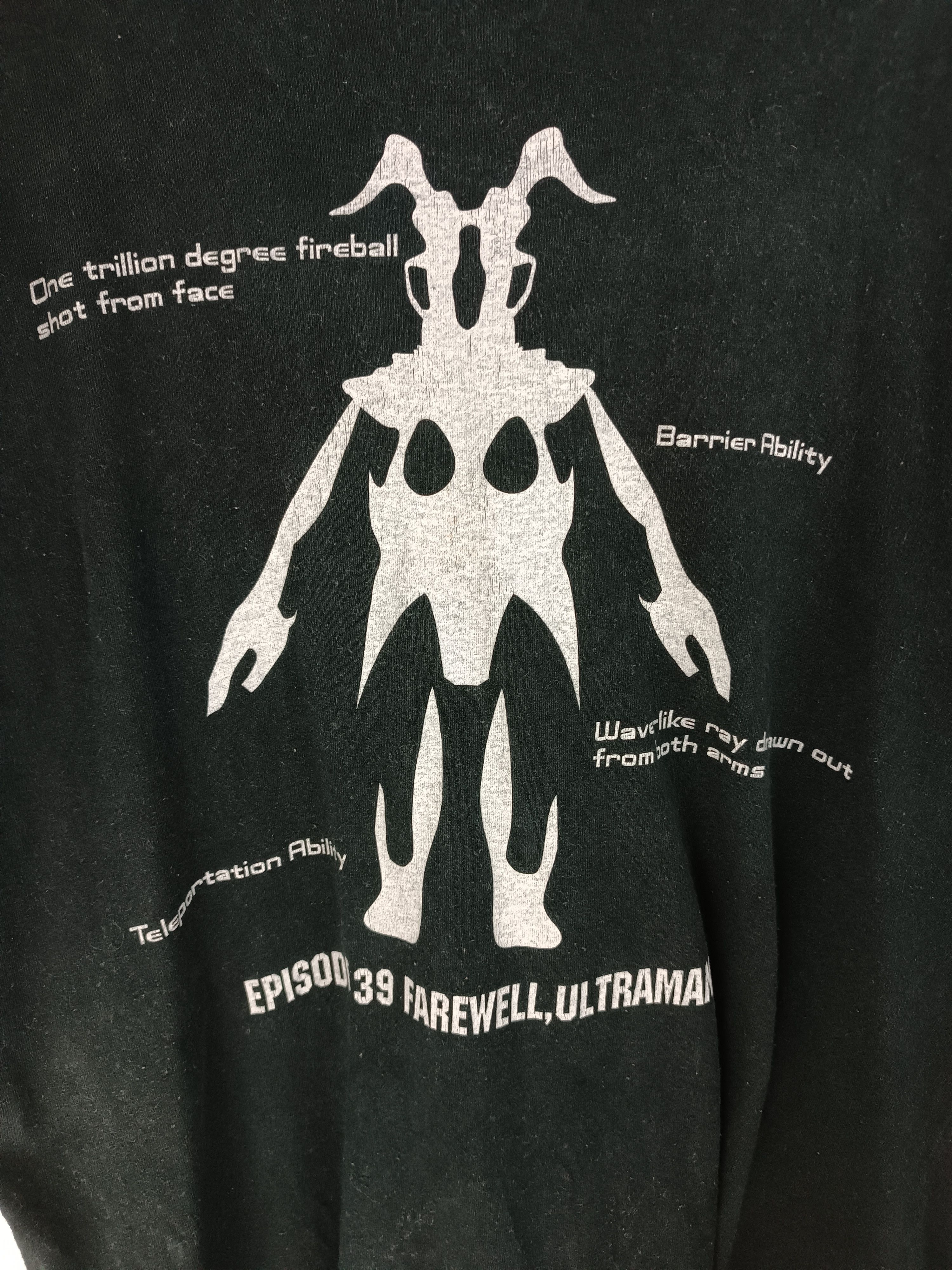 Vintage THRASH FADED VINTAGE 2000s ZETTON EP.39 FAREWELL ULTRAMAN Size US L / EU 52-54 / 3 - 9 Thumbnail