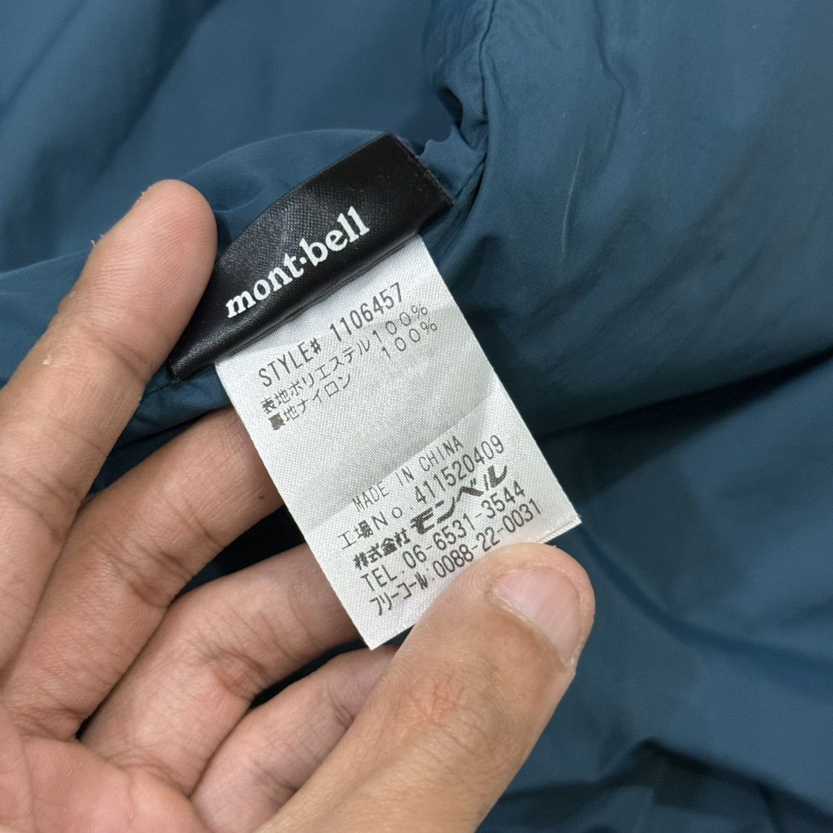 Montbell Vintage Montbell Outdoor Climaplus Zipper Fleece Jacket Size US L / EU 52-54 / 3 - 21 Thumbnail
