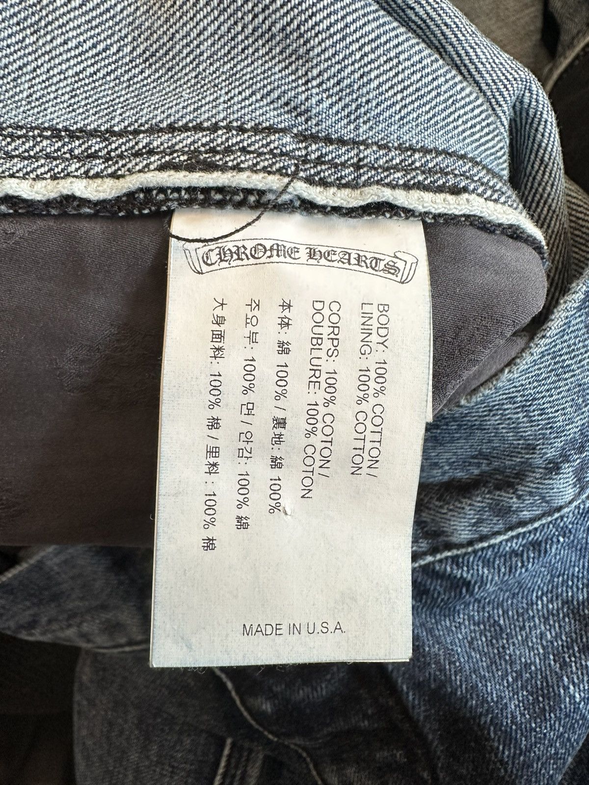 Chrome Hearts CHROME HEARTS DENIM CARPETER SZ 40-42 XXXL Size US 40 / EU 56 - 7 Thumbnail