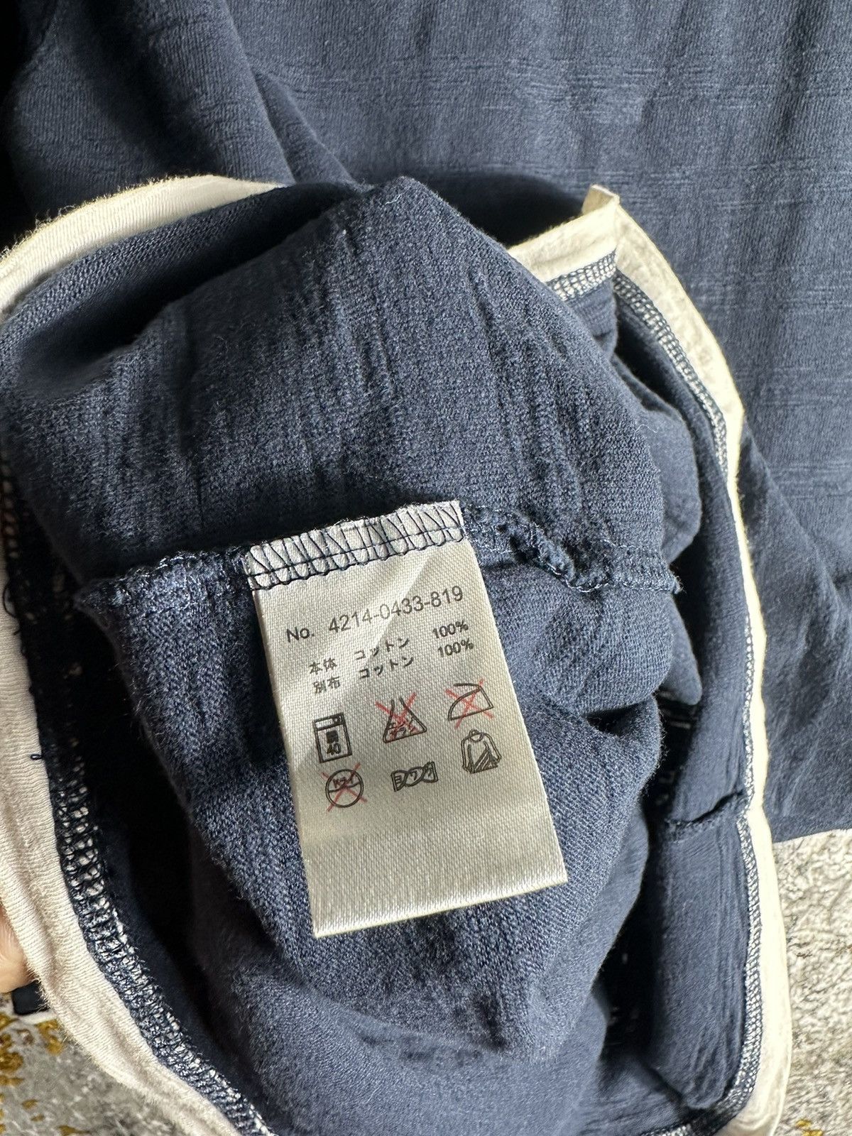 20471120 90s BEAMS HEART FADED DOUBLE LAYER IFSIXWASNINE LGB STYLE Size US M / EU 48-50 / 2 - 6 Thumbnail