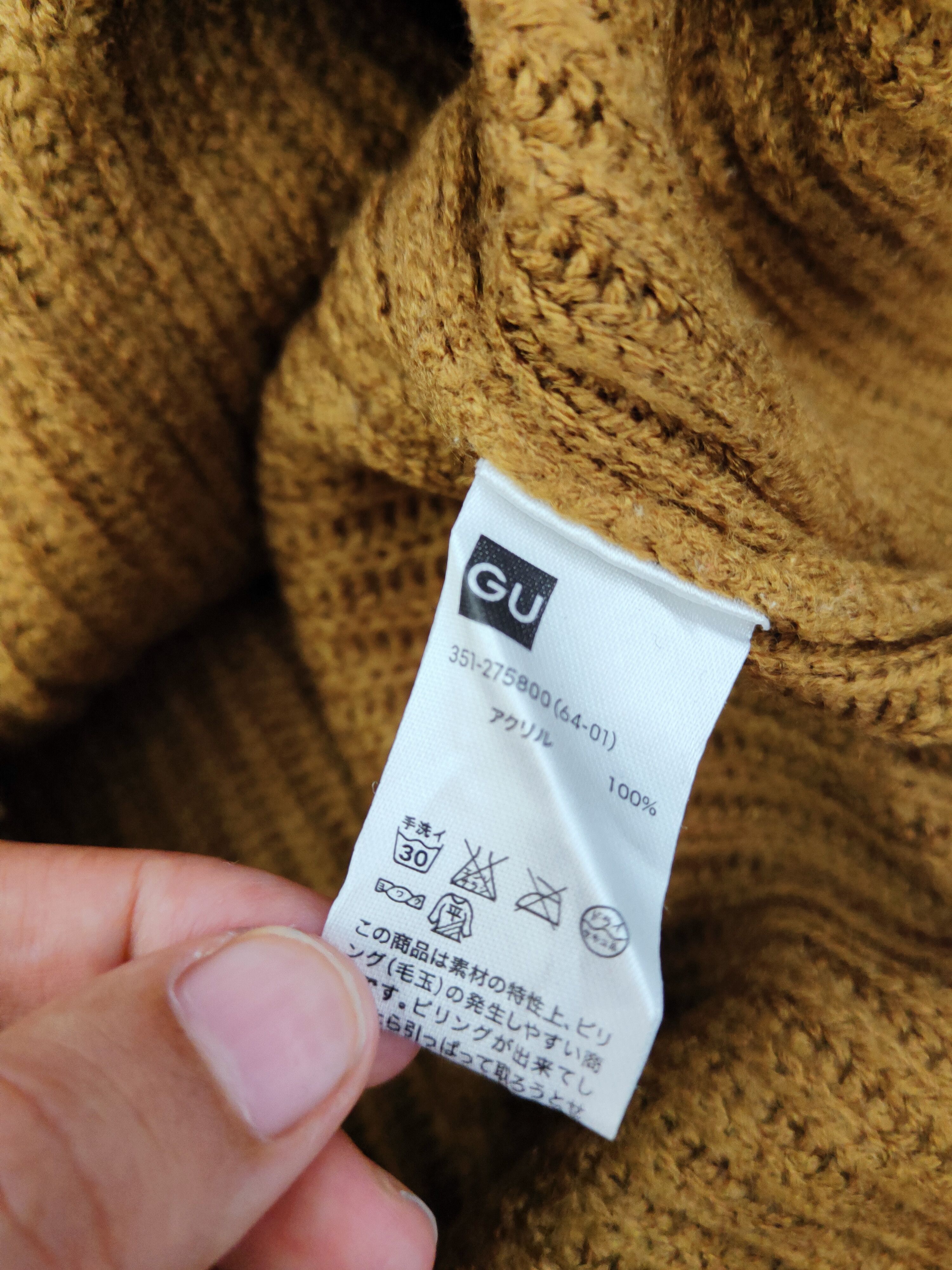 GU Gu Olive Knitwear Sweatshirts #W063 Size US L / EU 52-54 / 3 - 10 Thumbnail