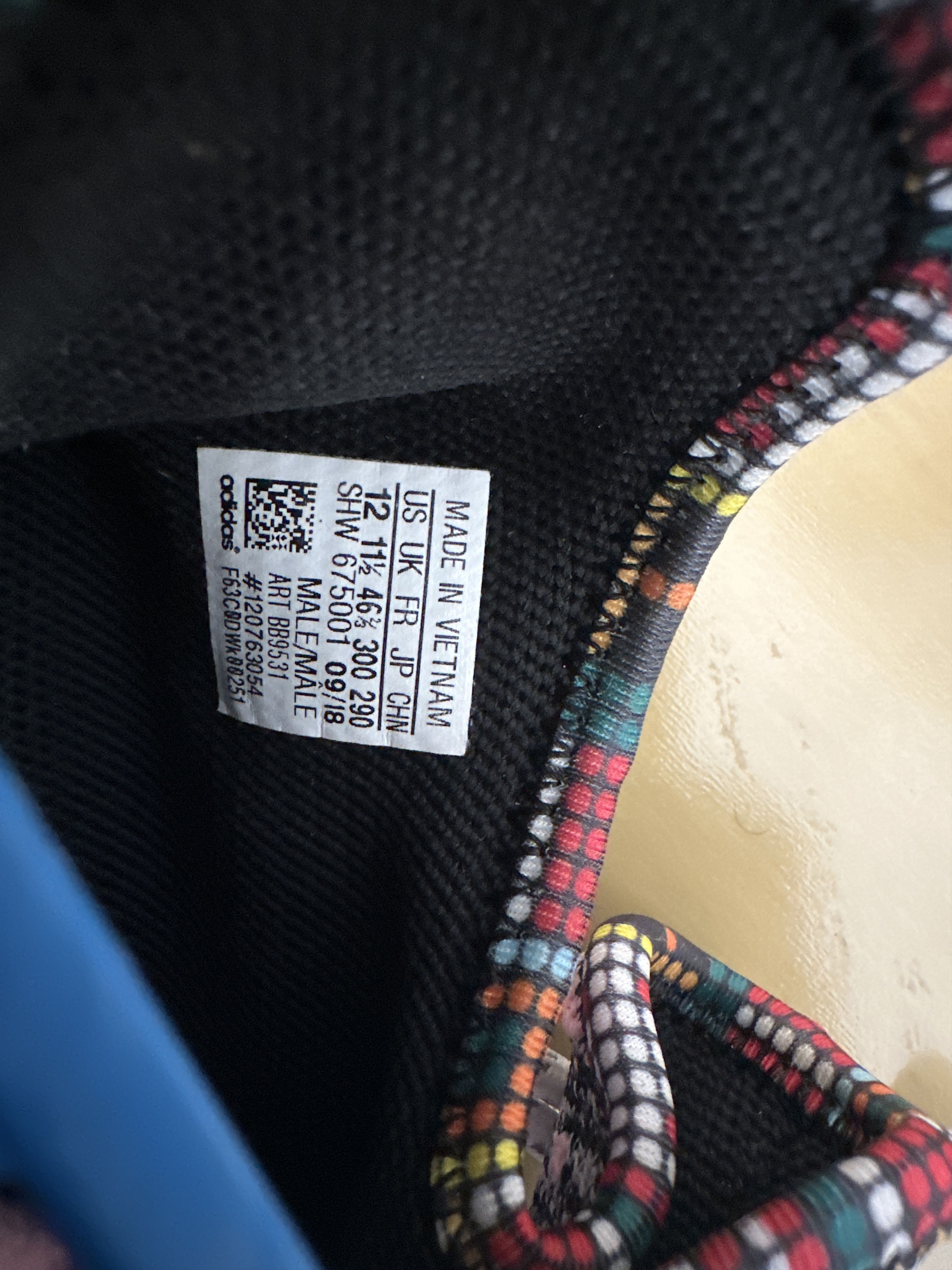 Adidas Adidas NMD Hu Pharrell Solar Pack Mother Size US 12 / EU 45 - 3 Thumbnail