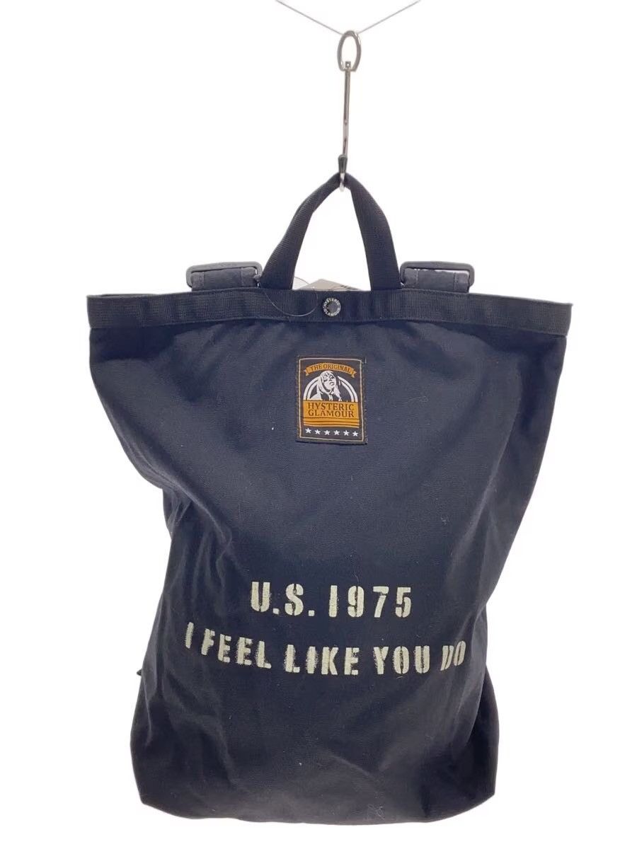 Hysteric Glamour 🐎 I Feel Like You Do Backpack Size ONE SIZE - 1 Thumbnail