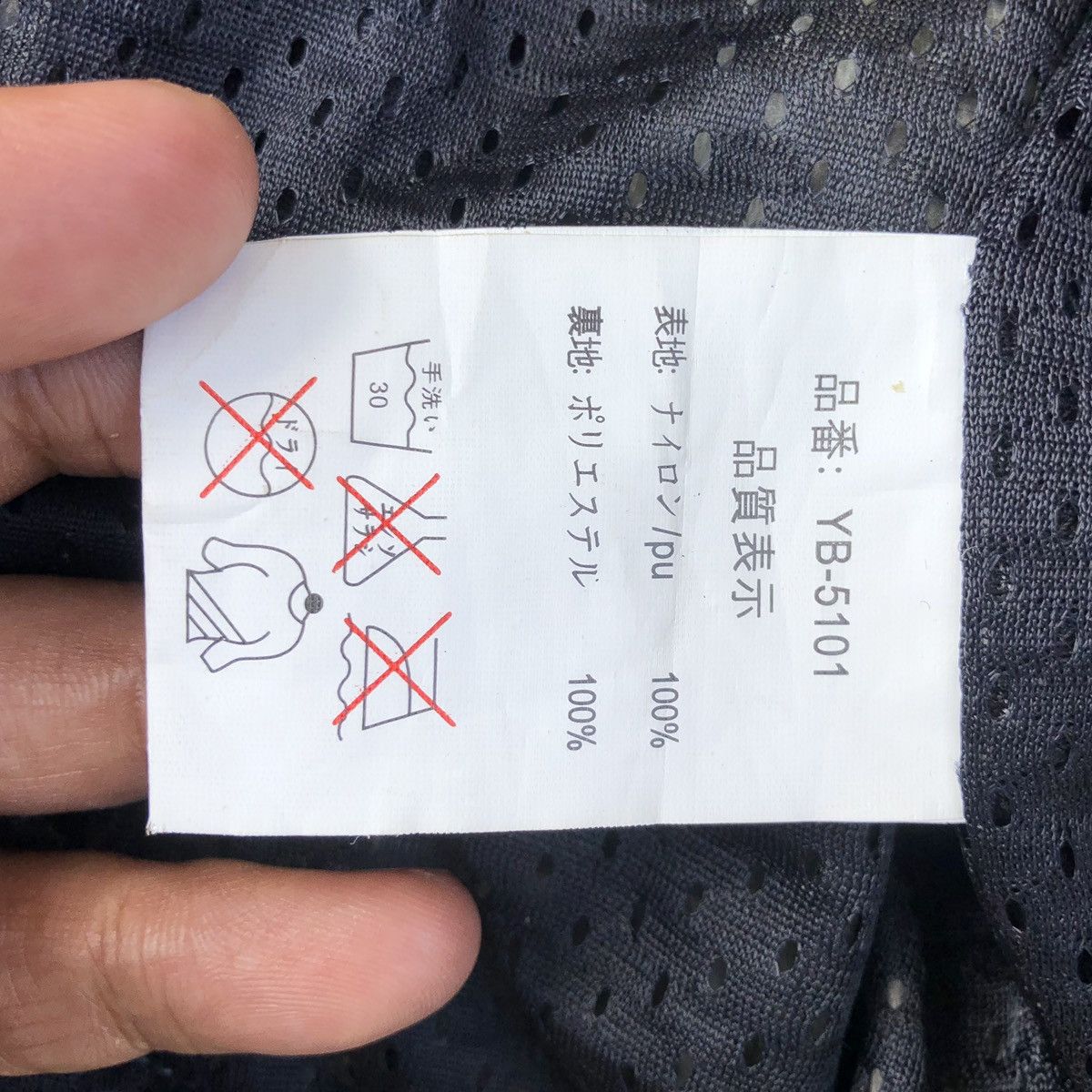 YELLOW CORN YellowCorn Racing highway Magician Highway 3RD Riders Jacket Size US L / EU 52-54 / 3 - 18 Thumbnail