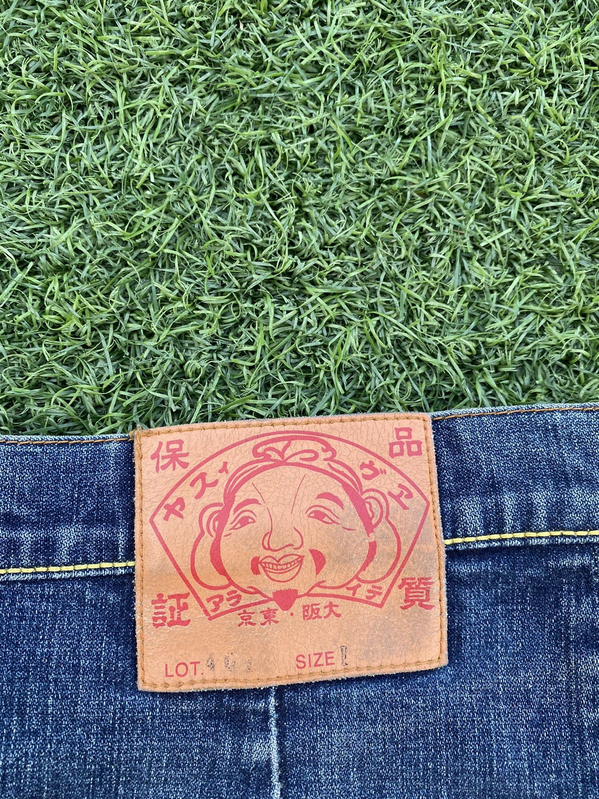 Evisu EVISU MINI SKIRT DISTRESSED JEANS Size 23" - 4 Thumbnail