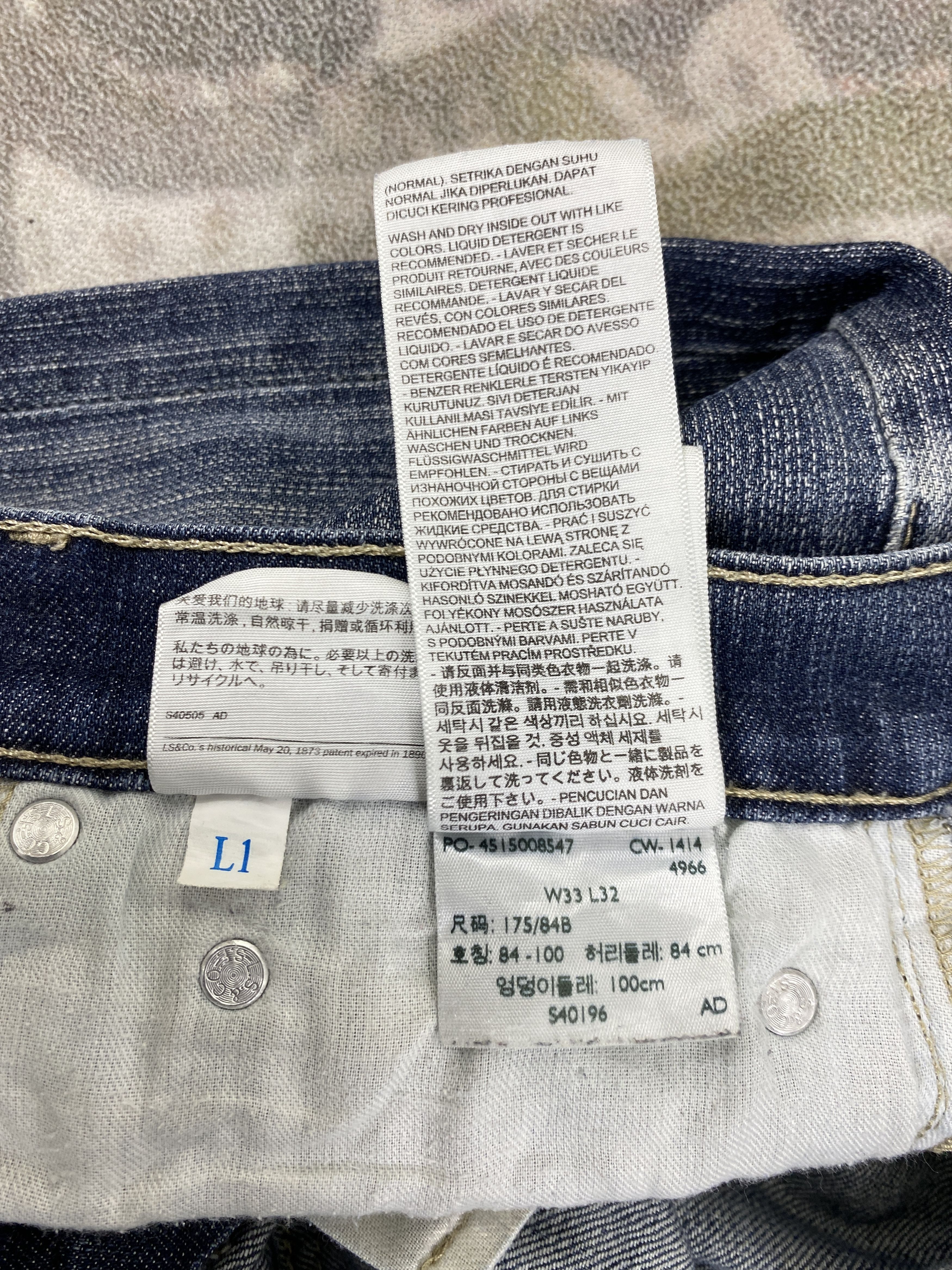 Levi's Faded Blue Vintage Levi's 508 Jeans 34x28 Denim- JN3674 Size US 34 / EU 50 - 10 Thumbnail