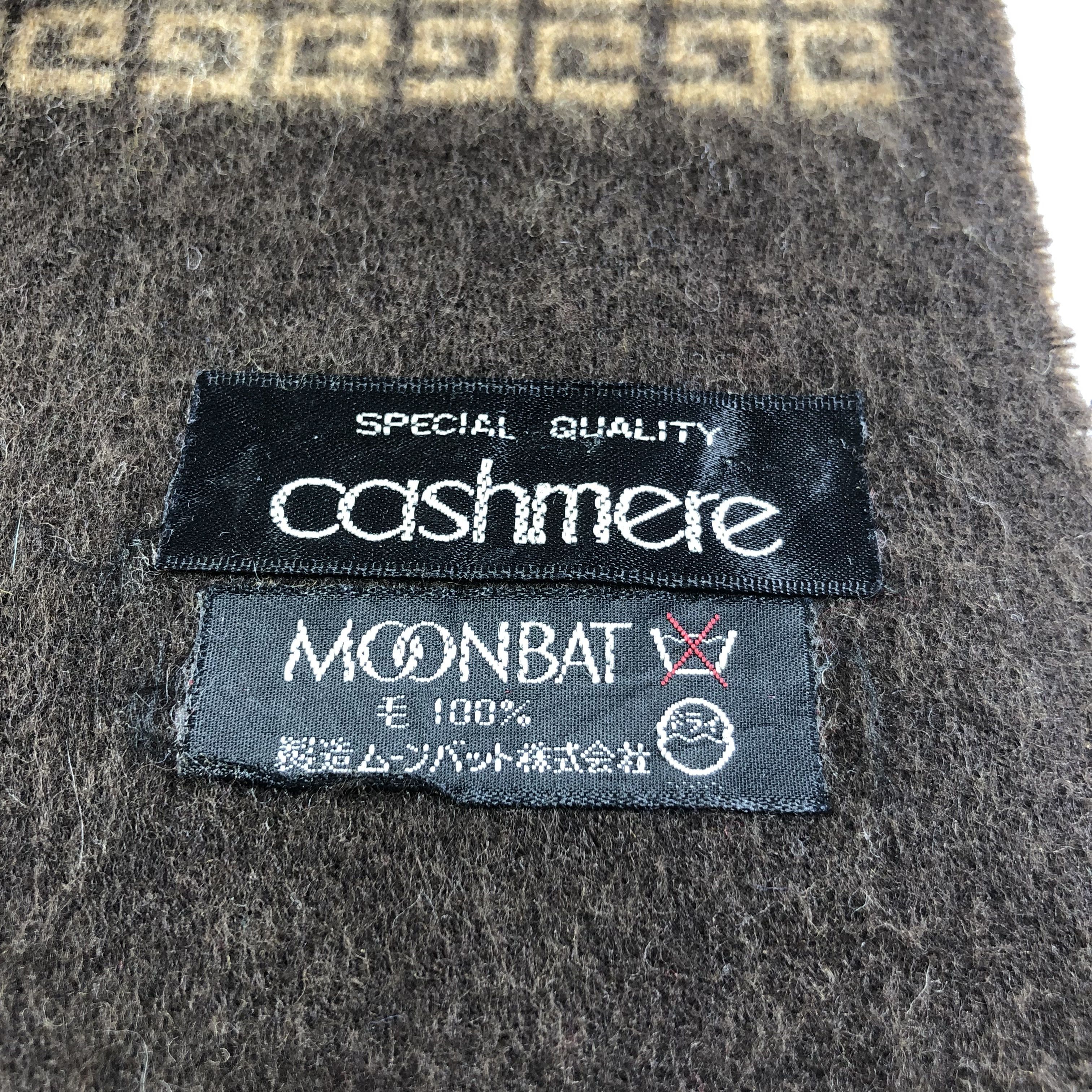 Givenchy Givenchy Monogram Wool Scarf Muffler V1417 Size ONE SIZE - 6 Thumbnail