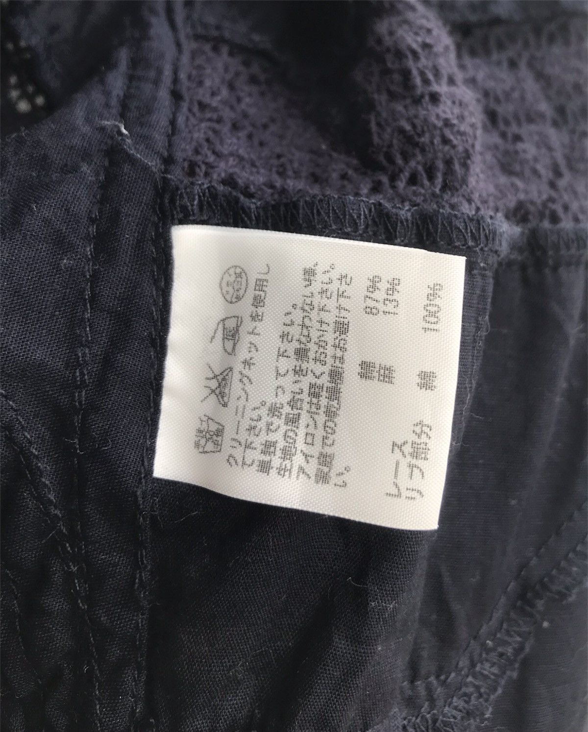mercibeaucoup Mercibeaucoup Linen Blend Batwing Sleeves Hoodie Size S / US 4 / IT 40 - 7 Thumbnail