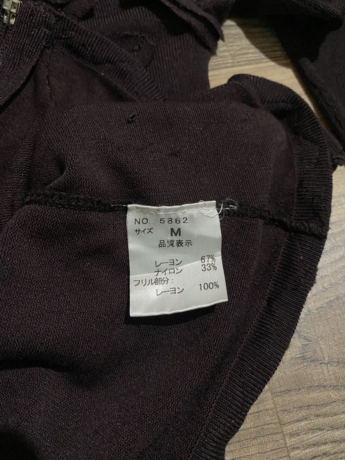 If Six Was Nine × Japanese Brand × Le Grande Bleu (L.G.B.) JAPANESE BRAND DOLCE CABO HOODIES Size M / US 6-8 / IT 42-44 - 4 Thumbnail