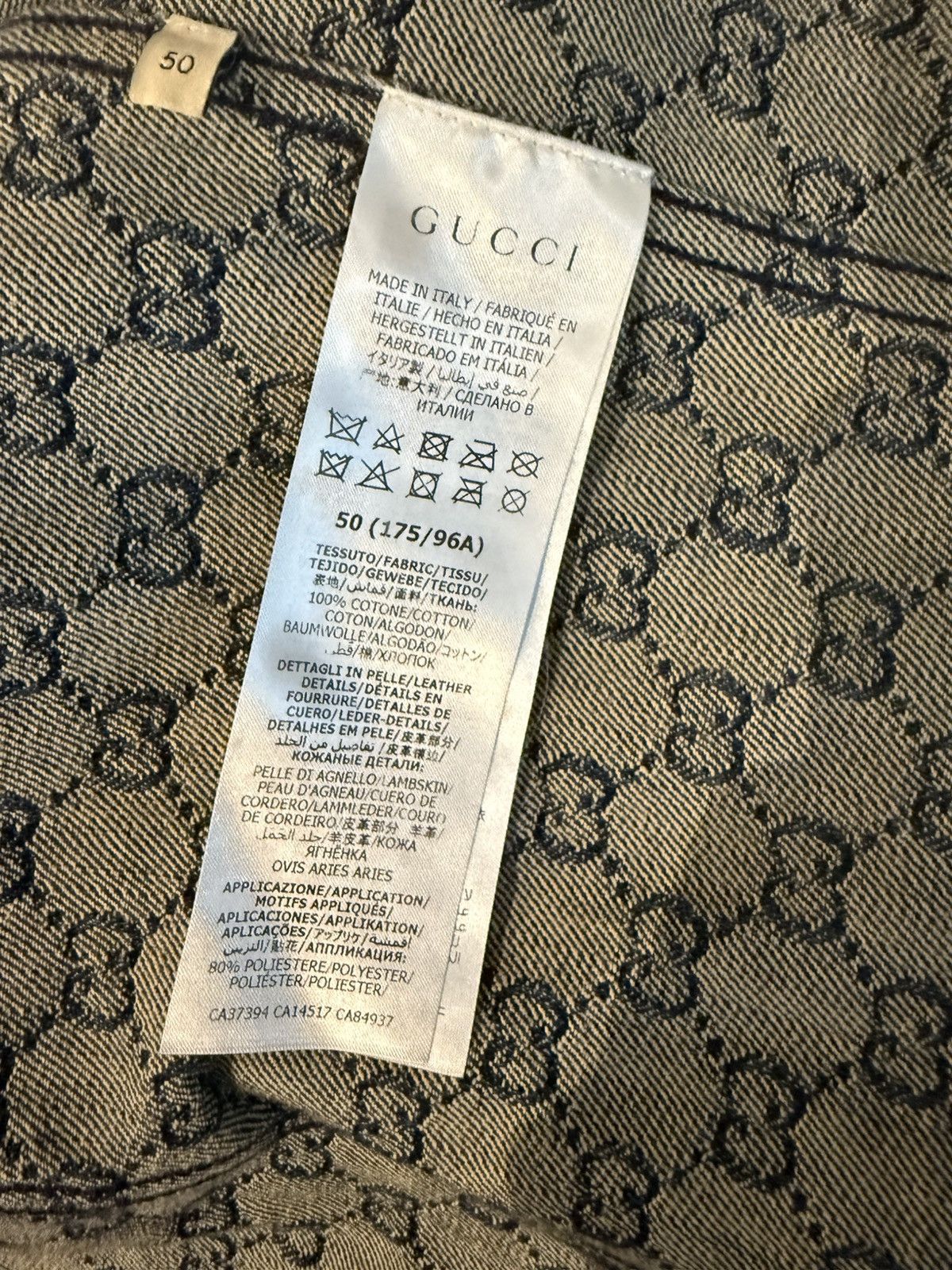 Gucci Gucci denim jacket Size US L / EU 52-54 / 3 - 5 Thumbnail