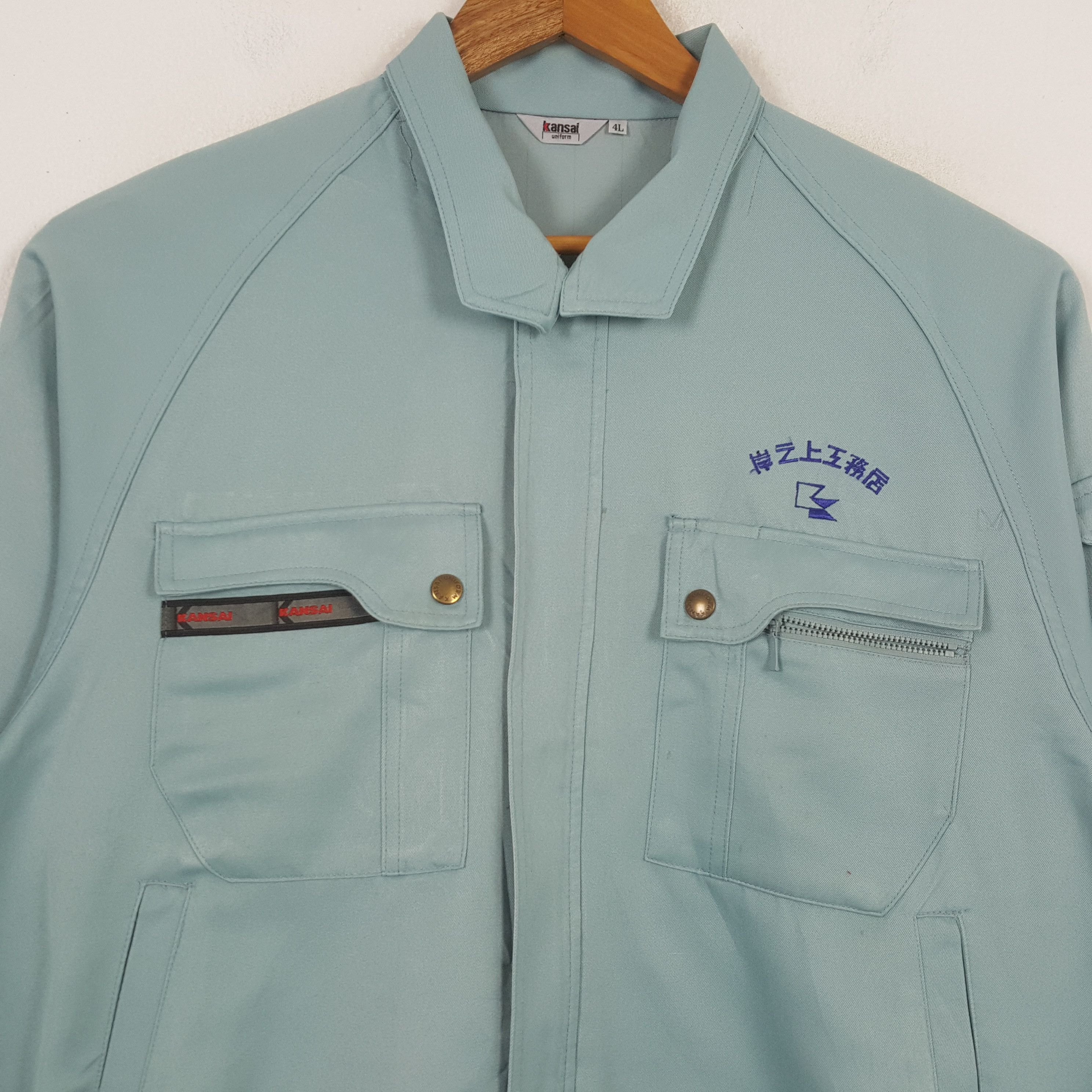 Japanese Brand × Kansai Yamamoto × Vintage Vintage Kansai x NUMBER NINE Brand Custom Jacket C286N10 Size US L / EU 52-54 / 3 - 4 Thumbnail
