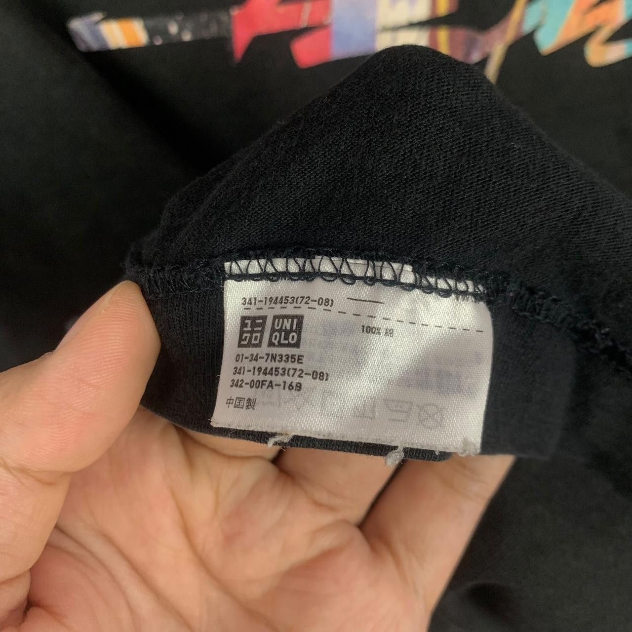 Futura × Uniqlo FUTURA x UNIQLO GRAFFITI Rainbow Logo Street Art Tee Shirt Size US L / EU 52-54 / 3 - 5 Thumbnail