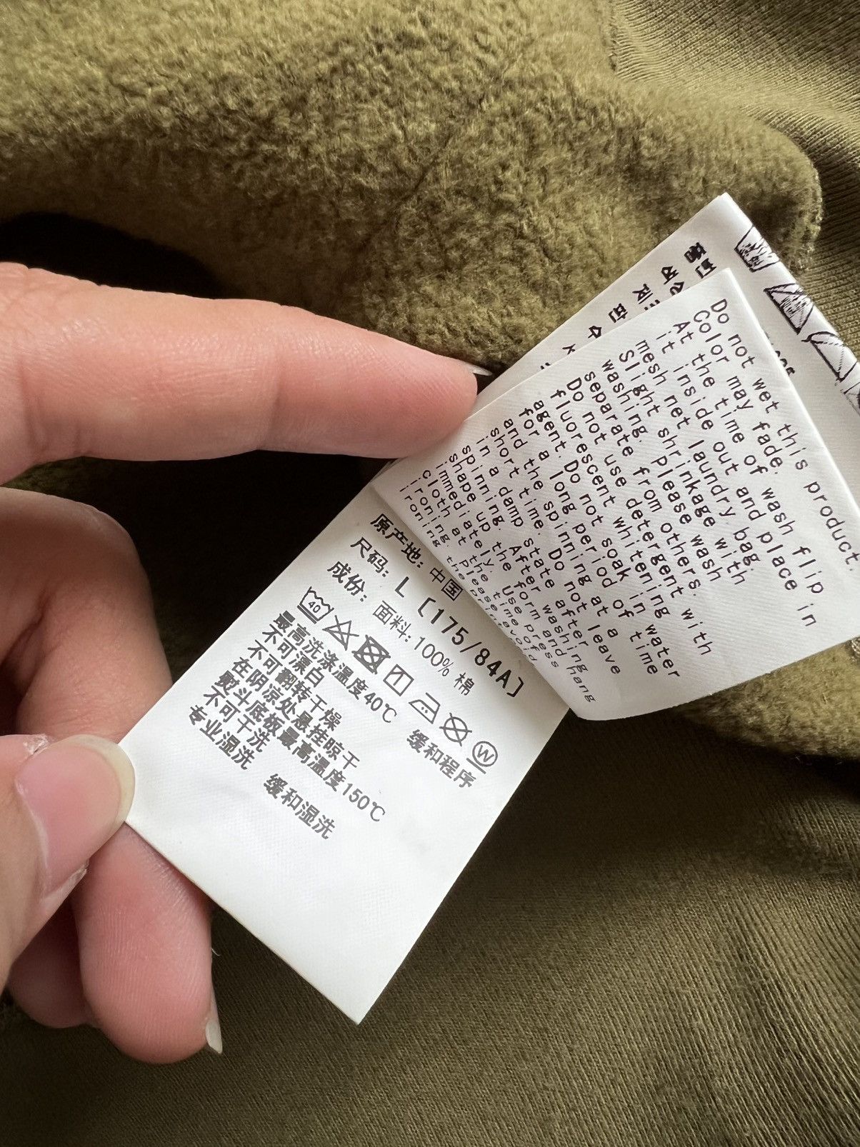 Bape Bape Hoodie Size US L / EU 52-54 / 3 - 9 Thumbnail