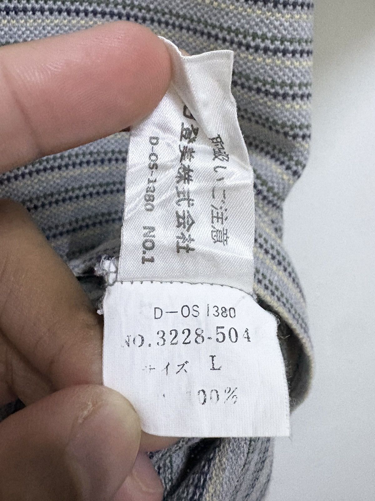 Issey Miyake 2000's iM Issey Miyake Stripe Pattern Grey Polo Shirt Size US L / EU 52-54 / 3 - 8 Thumbnail
