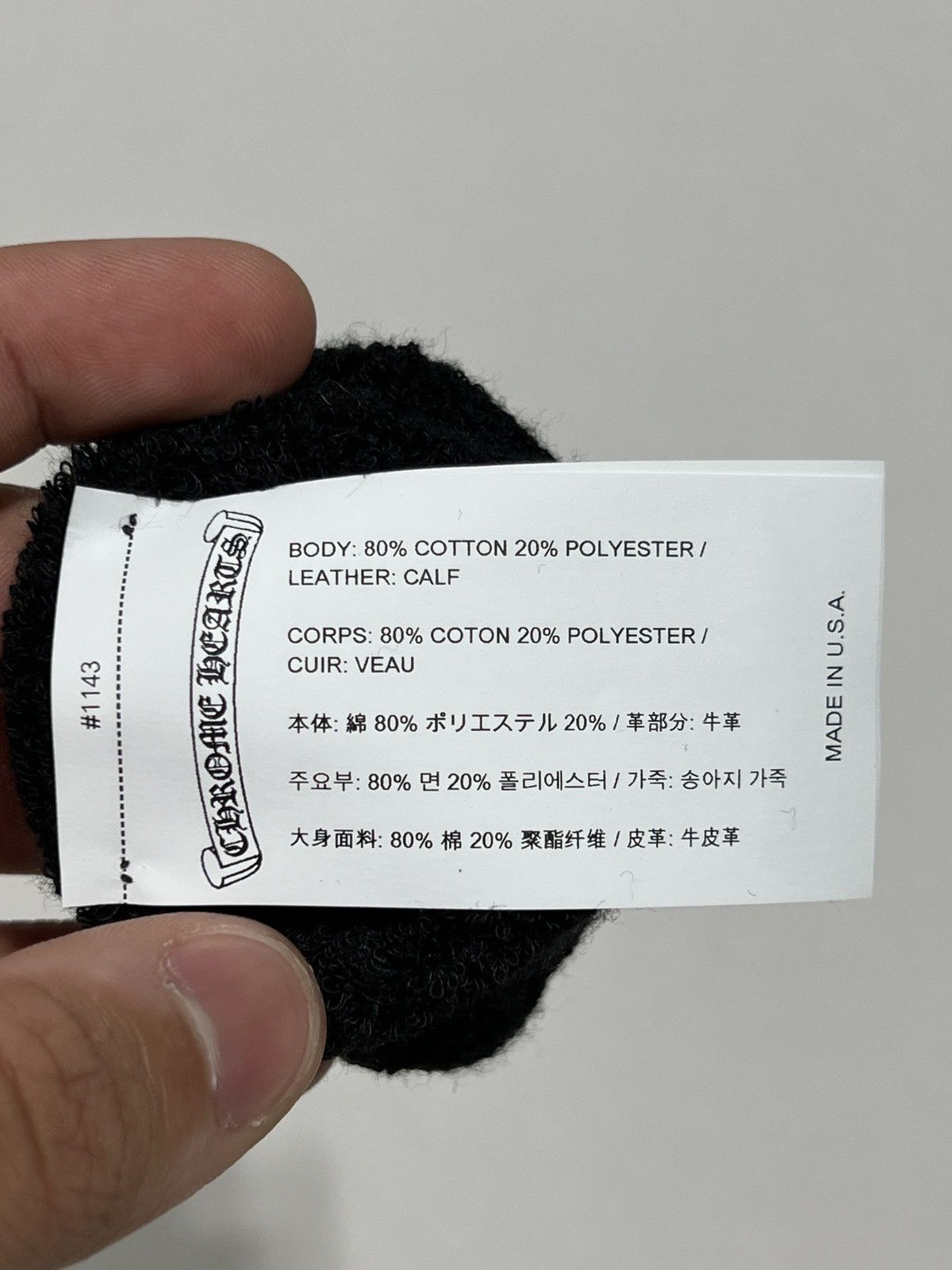 Chrome Hearts Chrome Hearts Sweatband Black Cross ONLY ONE Size ONE SIZE - 2 Thumbnail