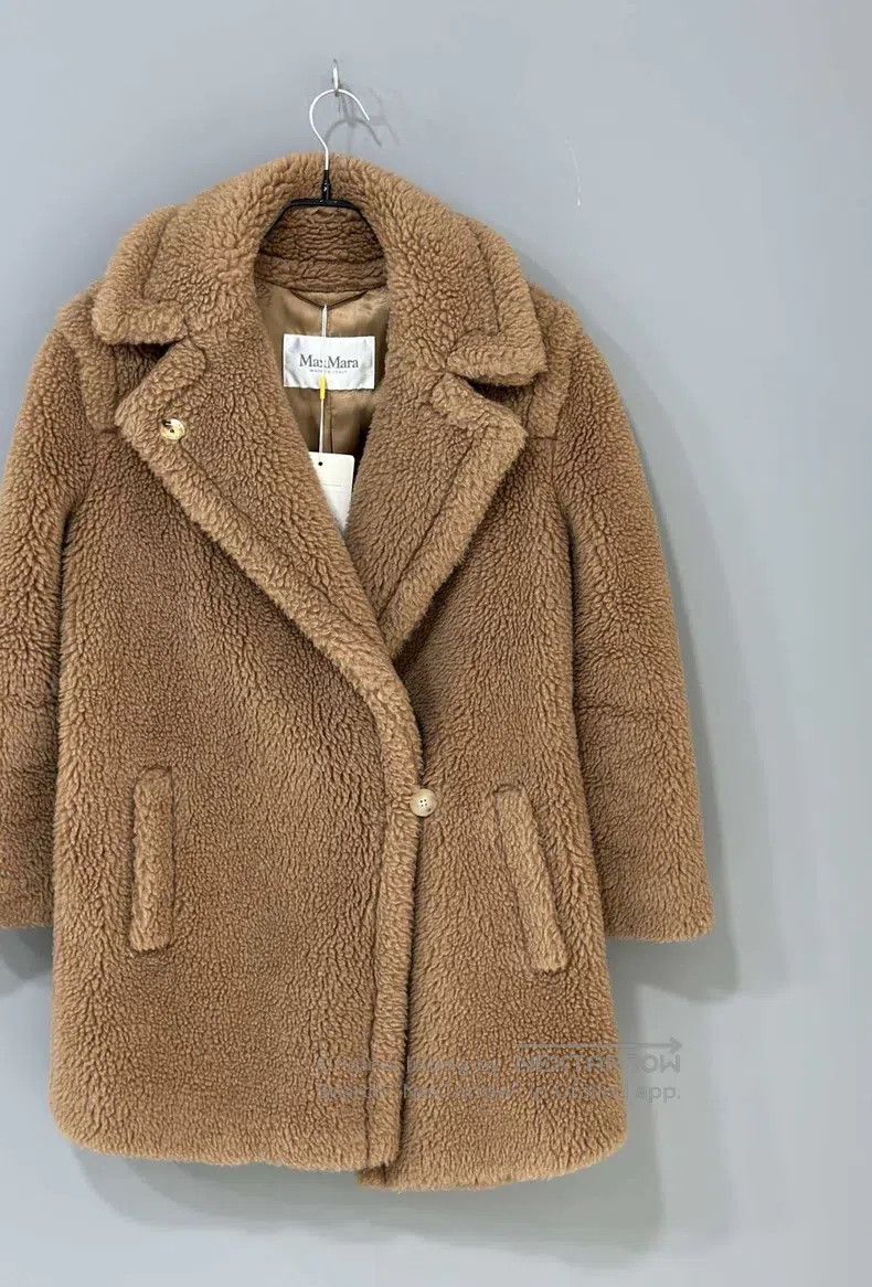 Max Mara Max Mara Mid-length Teddy Coat Size XXS / US 00 / IT 34 - 2 Thumbnail