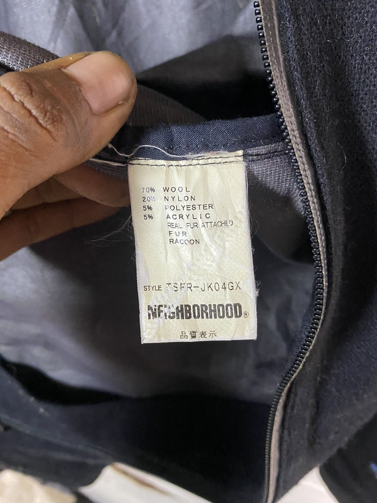 Fragment Design NEIGHBORHOOD x FRAGMENT FUR JACKET Size US L / EU 52-54 / 3 - 8 Thumbnail