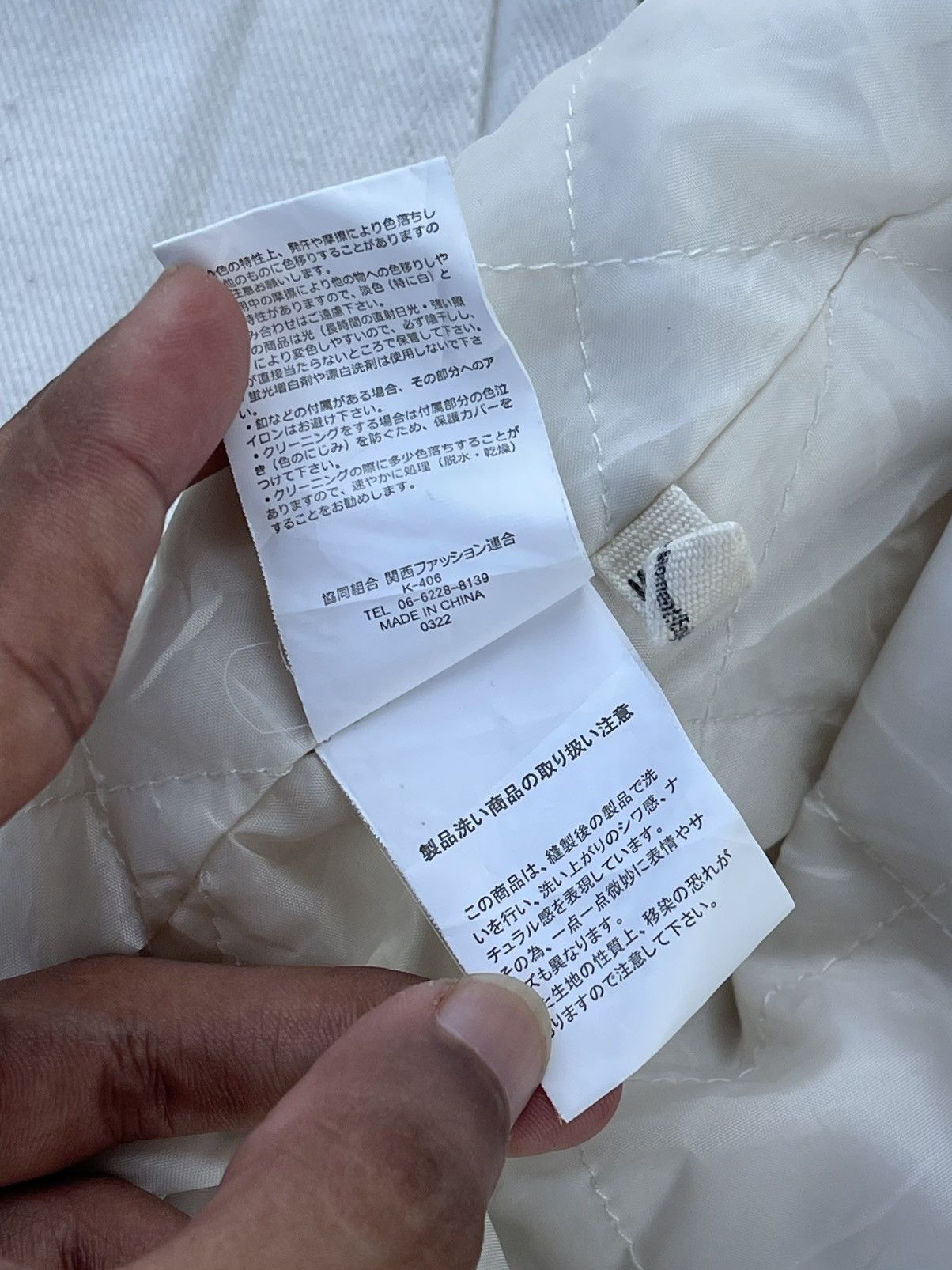 Japanese Brand × Vintage Vintage Java Active Hoodie Bomber Jacket Size US L / EU 52-54 / 3 - 11 Thumbnail