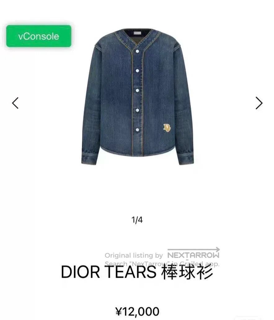 Dior Dior x Denim Tears Baseball Denim Jacket. Size US L / EU 52-54 / 3 - 9 Thumbnail