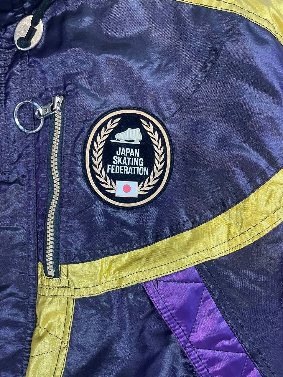 Japanese Brand × Mizuno × Vintage vintage mizuno japan skating federation puffer ski jacket Size US M / EU 48-50 / 2 - 2 Thumbnail