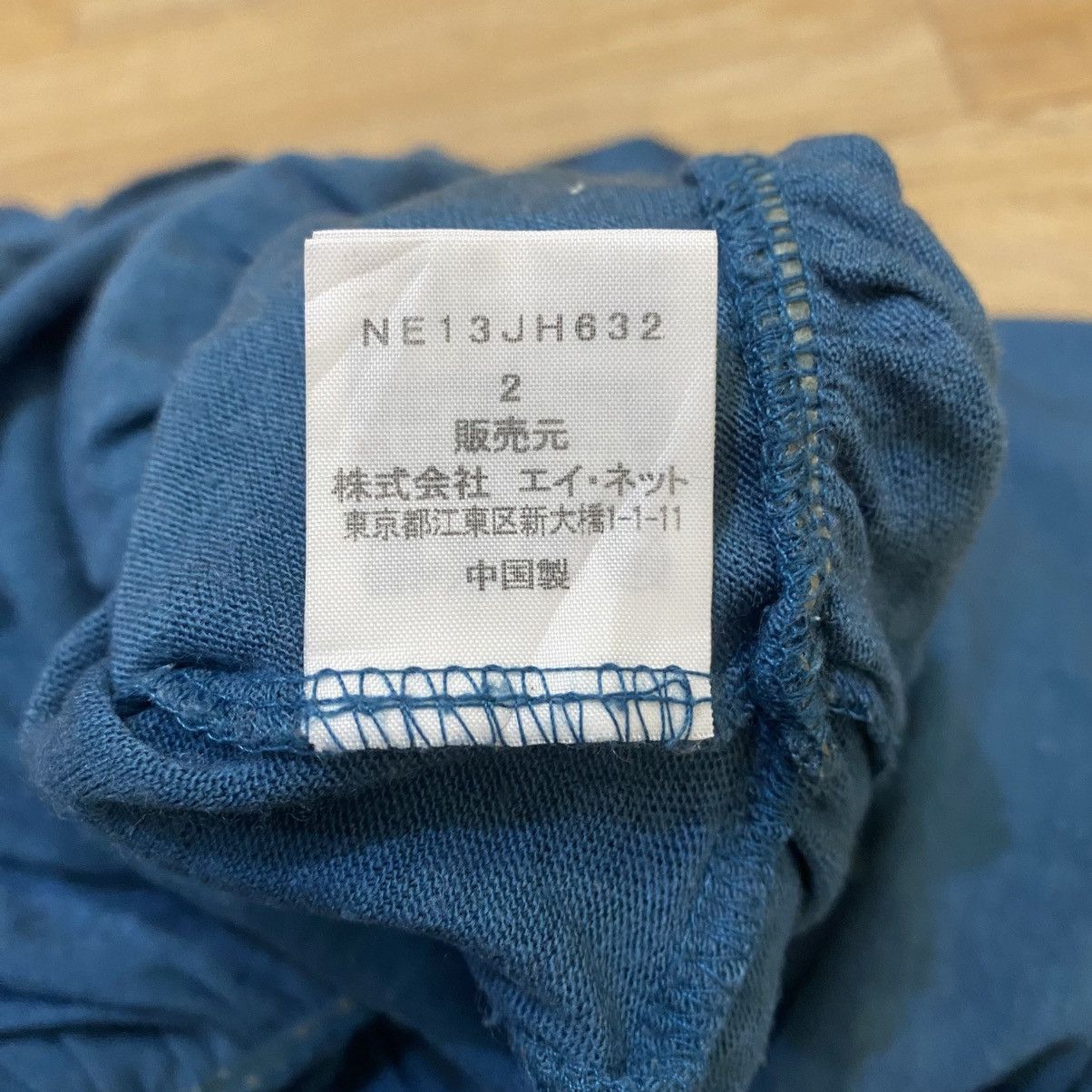 Issey Miyake Ne-net By Issey Miyake Teal Floral Leaf Pattern Mini Dress Size XS / US 0-2 / IT 36-38 - 9 Thumbnail