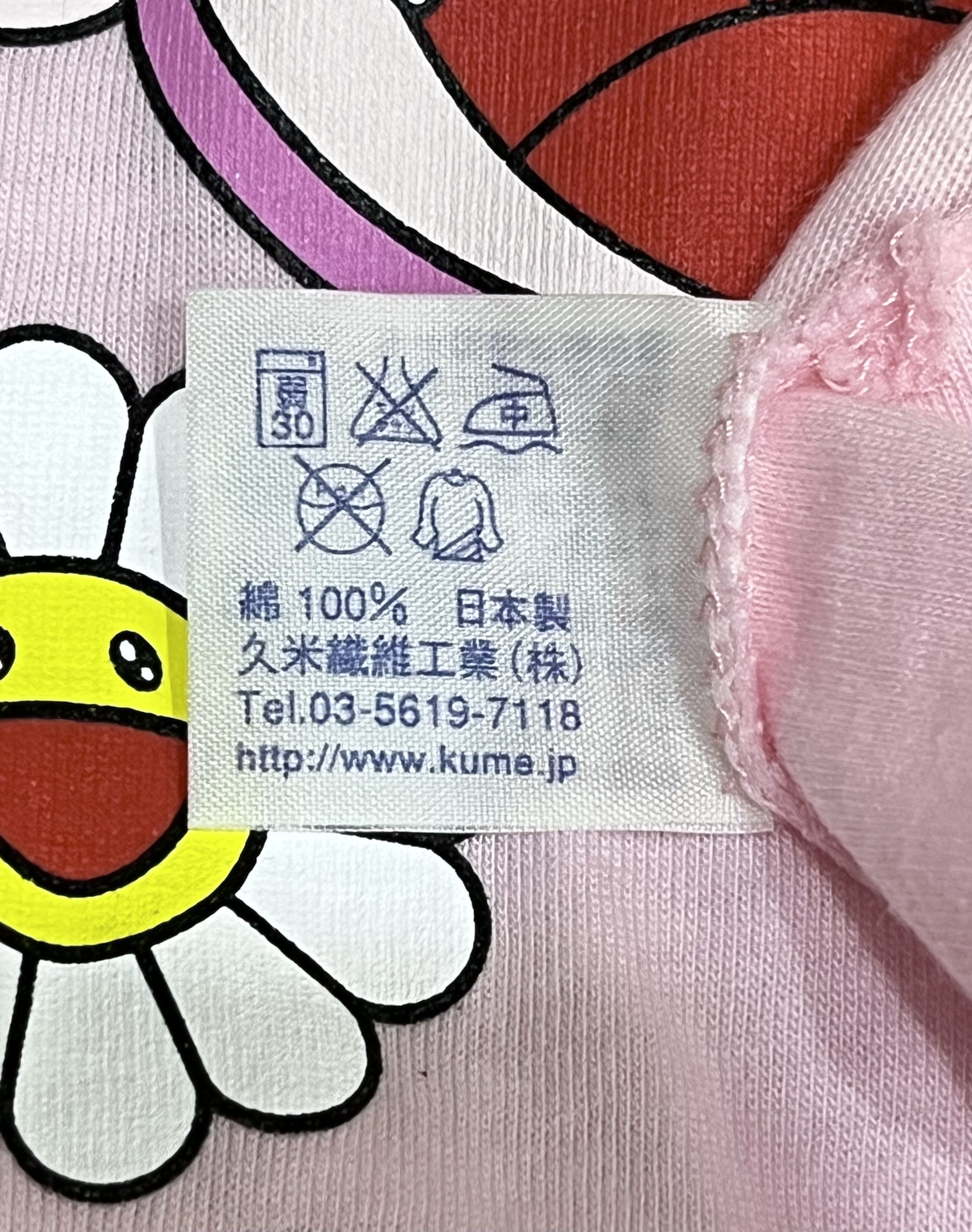 Takashi Murakami 🌸 TAKASHI MURAKAMI x 24HOUR TV JAPAN 31st Ann.Pink T-Shirt Size US M / EU 48-50 / 2 - 6 Thumbnail