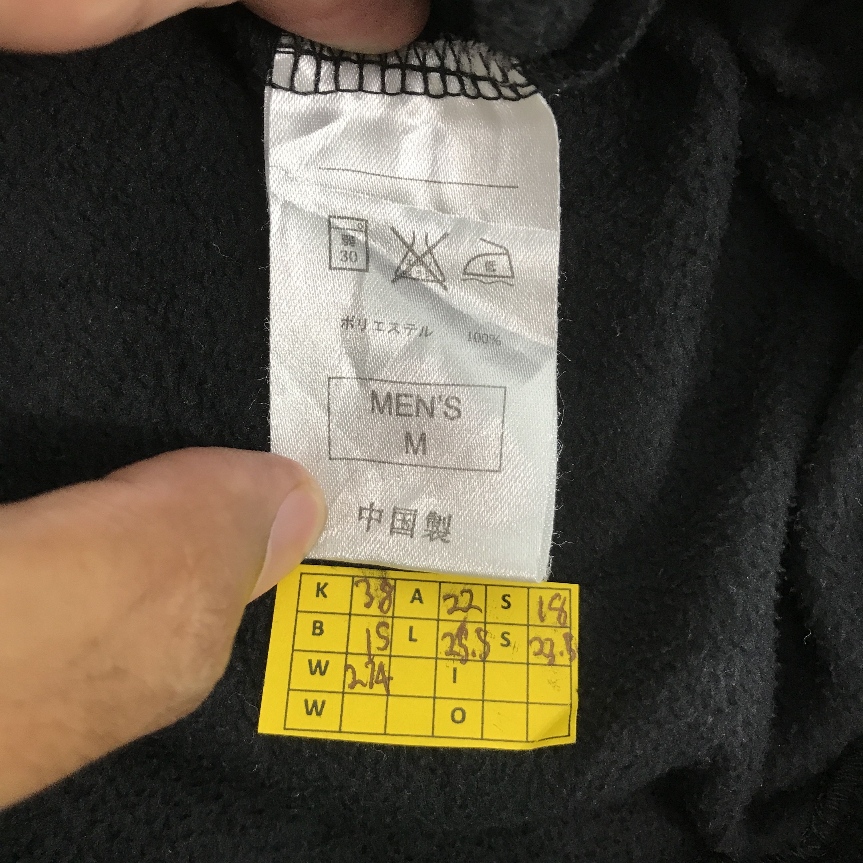 Japanese Brand × Nike × Nike ACG Nike V-Neck Sweatshirt jacket Size US M / EU 48-50 / 2 - 12 Thumbnail