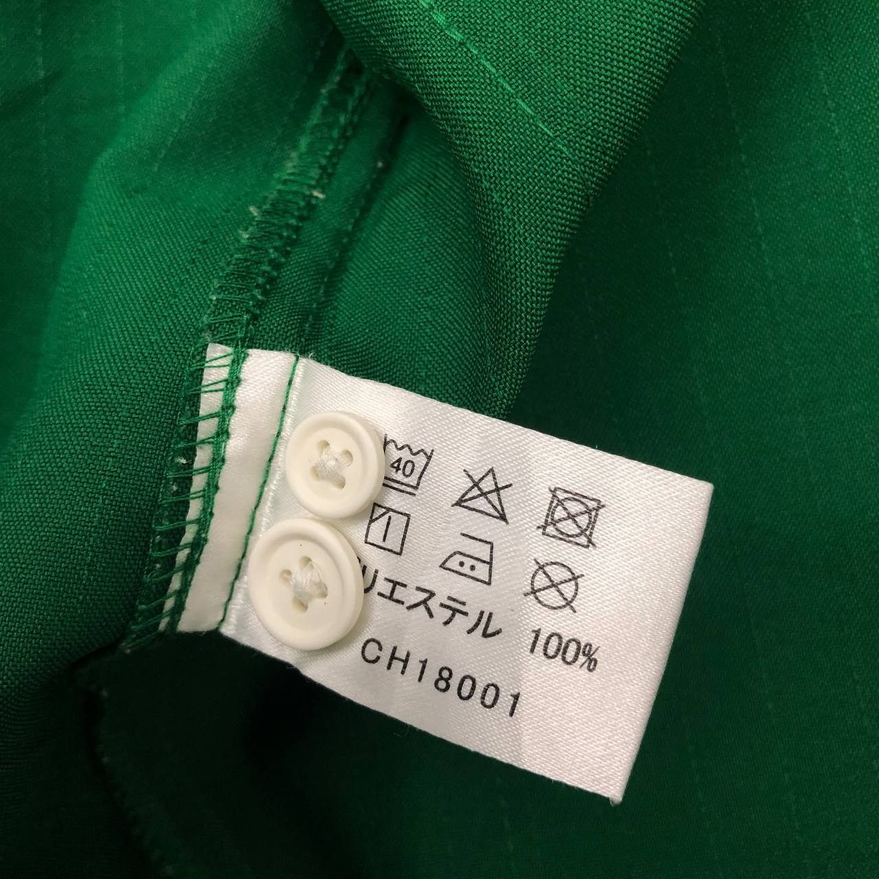 Other Y570 7 ELEVEN UNIFORM JACKETS Size US L / EU 52-54 / 3 - 9 Thumbnail