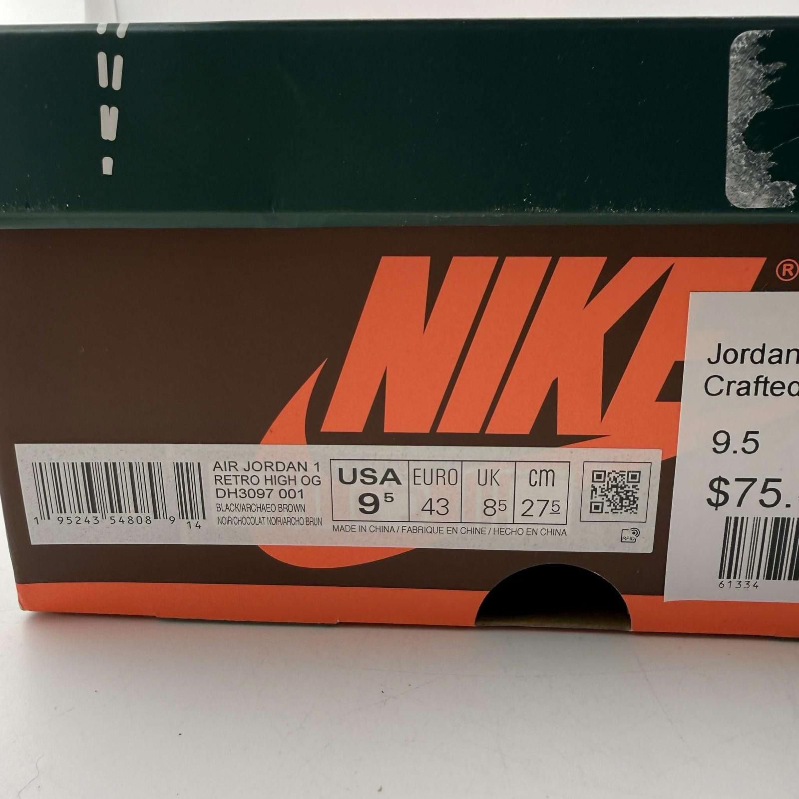 Nike Nike Air Jordan 1 Retro High OG Black/Archaeo Brown 9.5 Size US 9.5 / EU 42-43 - 10 Thumbnail