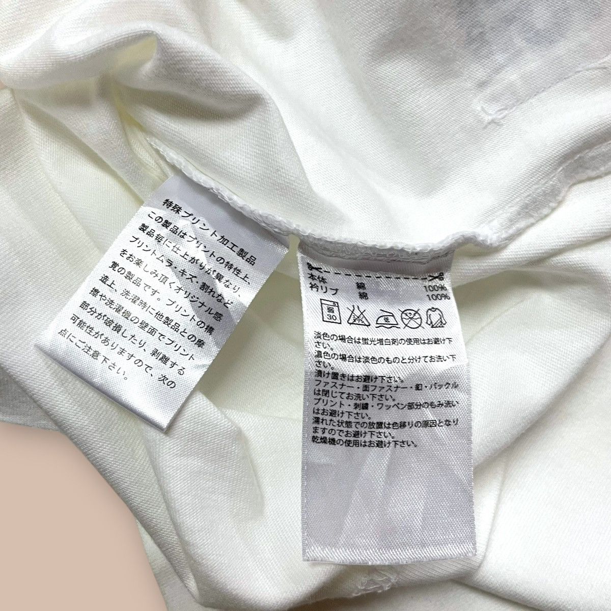 Adidas × Nigo Adidas Originals X Nigo Bear 25th Anniversary White Tee Size US M / EU 48-50 / 2 - 8 Thumbnail