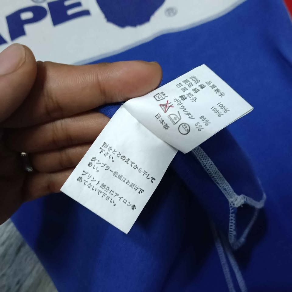 Bape BAPE Motocross Vintage REVERSIBLE Nigo Era (Authentic) Size US M / EU 48-50 / 2 - 9 Thumbnail