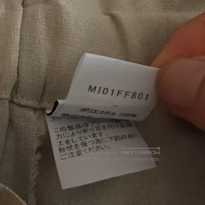 Issey Miyake Issey Miyake Beige Origami Pants Size 25" / US 0 / IT 36 - 4 Thumbnail