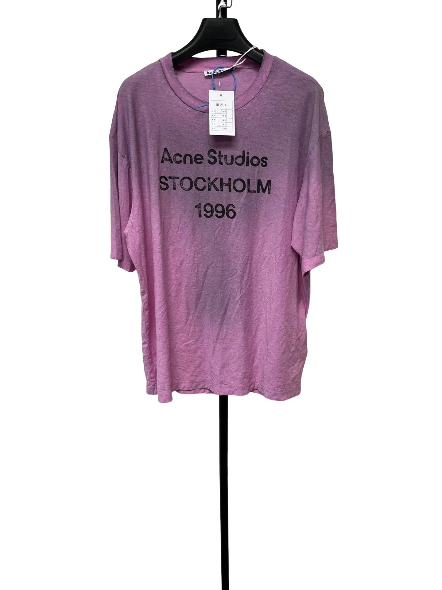 Acne Studios Acne Studios Mud Dye Stockholm 1996 T-Shirt Size S Size US S / EU 44-46 / 1 - 1 Thumbnail