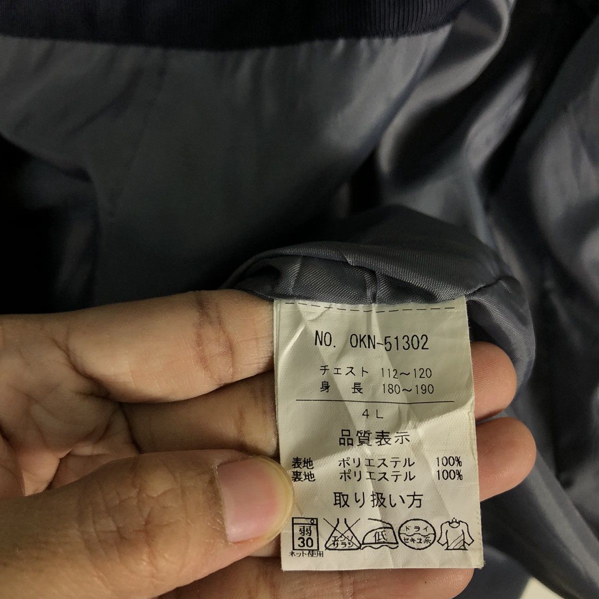 Japanese Brand 🔥90’s Kent in Traditional Inspector Chore Jacket Cargo Size US L / EU 52-54 / 3 - 17 Thumbnail