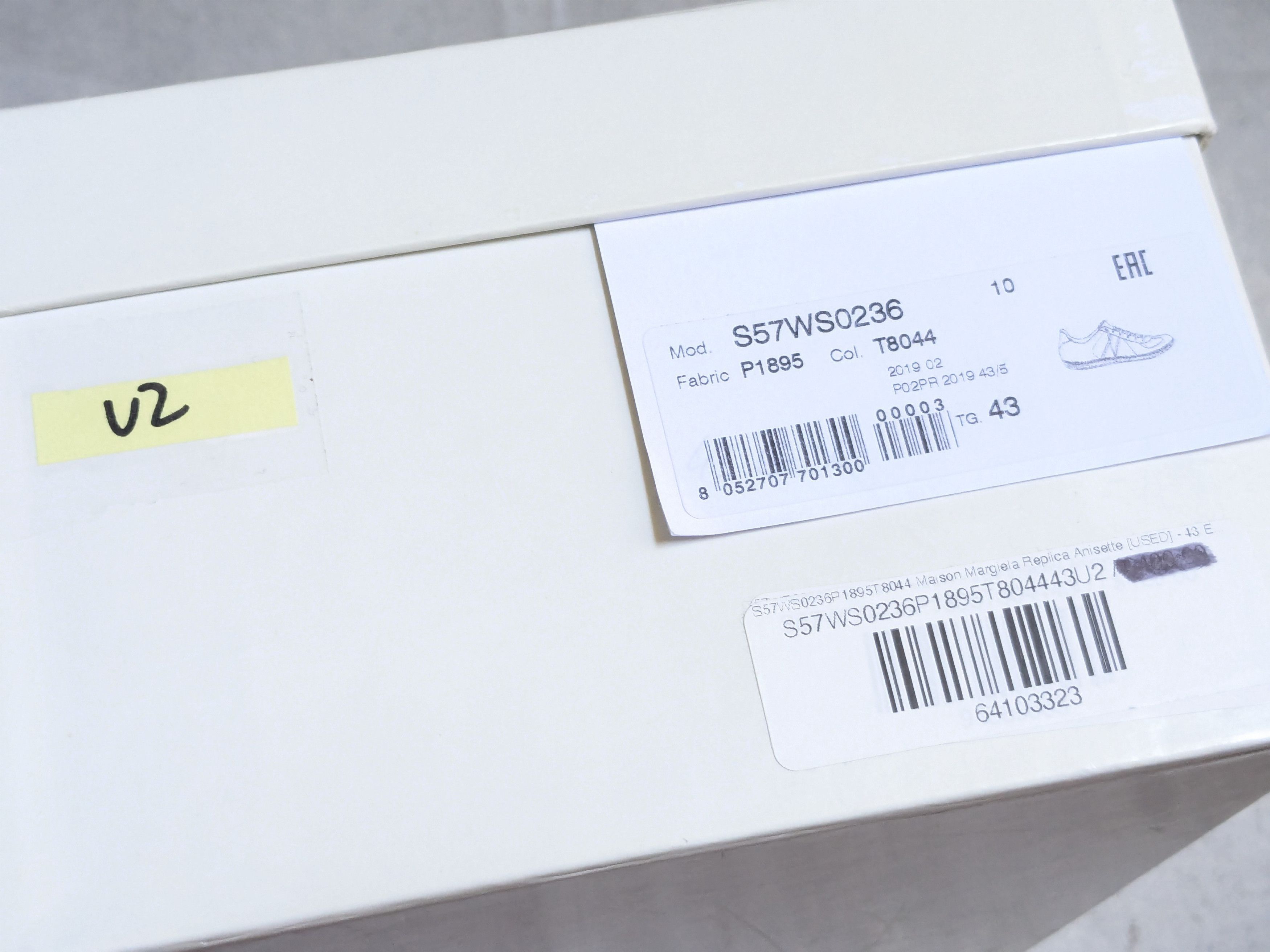 Maison Margiela Maison Margiela GAT Replica Olive Green 10 43 Suede Leather Size US 10 / EU 43 - 22 Thumbnail