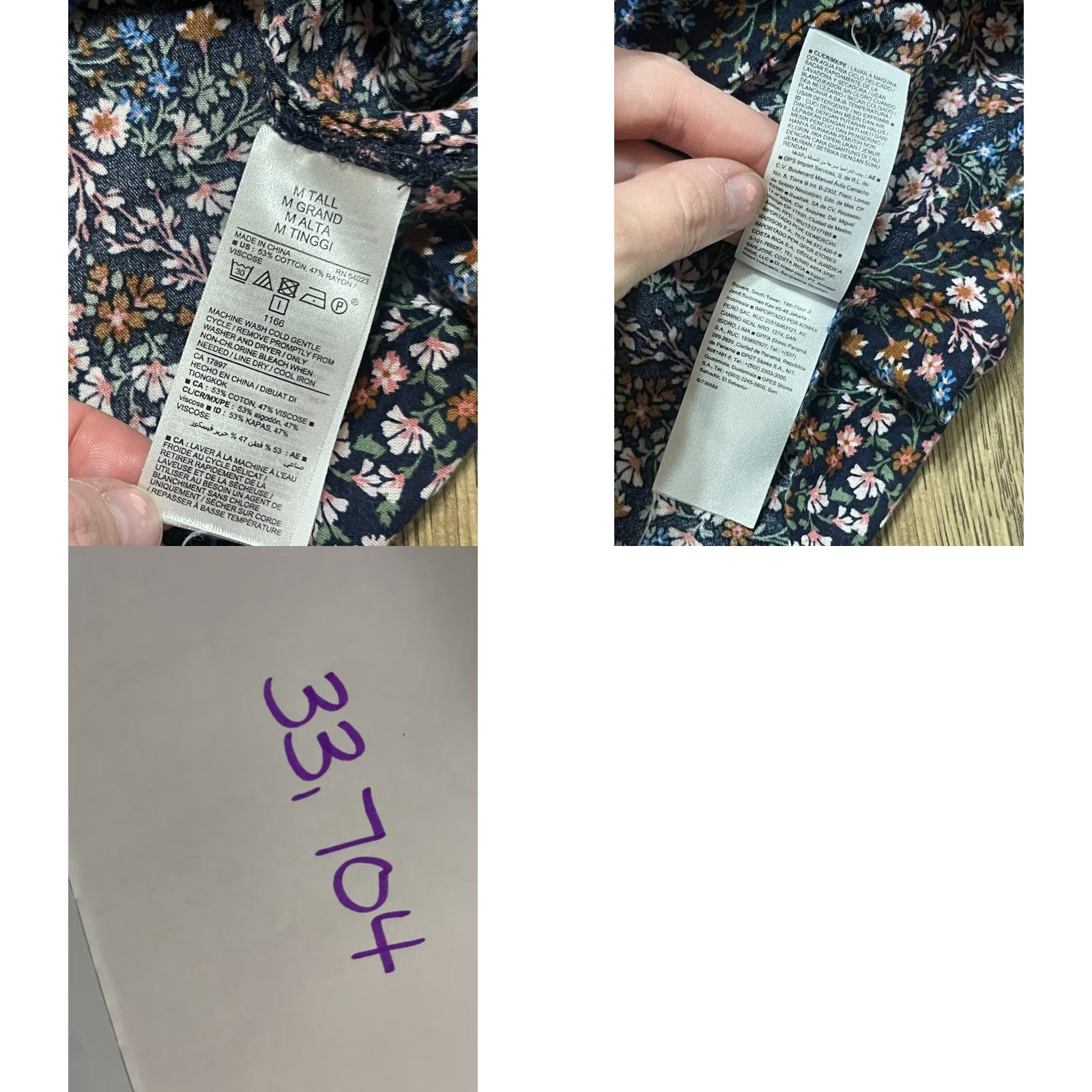 Old Navy Old Navy Blouse Womens M Tall Multicolor V-Neck Floral Ruffle Sleeve Shirt Casual Womens Size M / US 6-8 / IT 42-44 - 8 Thumbnail