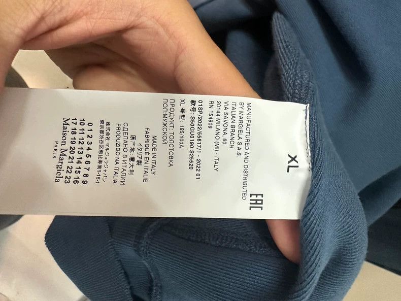 Maison Margiela Maison Margiela Men's and women's flat hooded sweatshirt 25 Size US XL / EU 56 / 4 - 7 Thumbnail