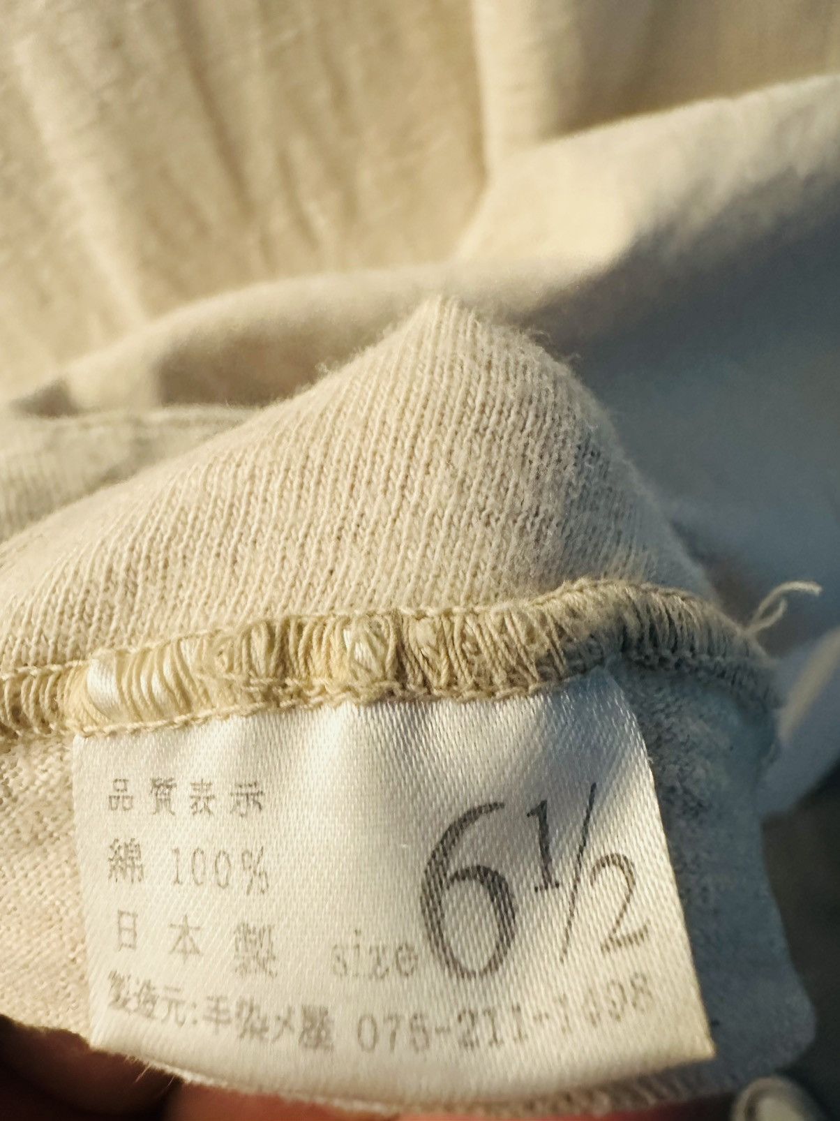 tezomeya Tezomeya Loop Wheeled Organic Cotton T-shirt - Made In Japan Size US M / EU 48-50 / 2 - 4 Thumbnail