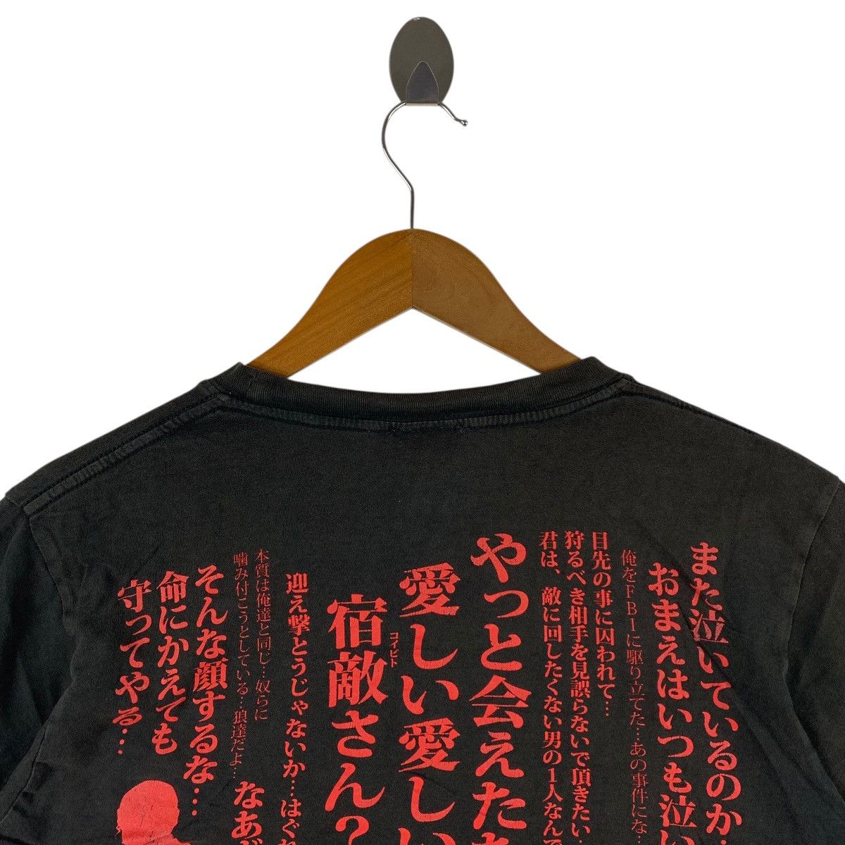Other Detective Conan Shuichi Akai Graphic Tee Size US M / EU 48-50 / 2 - 9 Thumbnail