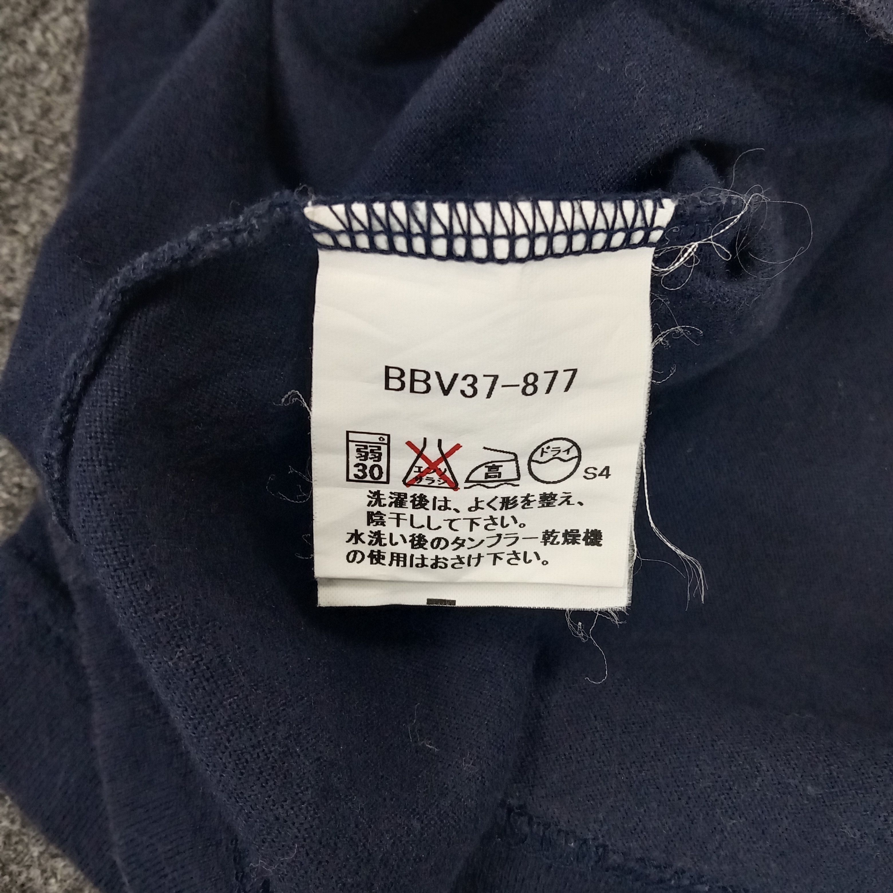 Burberry × Vintage Burberry London Luxury Brand Tshirt Size US L / EU 52-54 / 3 - 5 Thumbnail