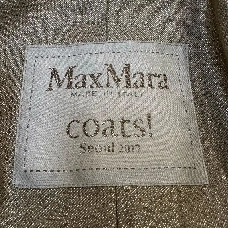 Max Mara MaxMara Long Wool Blend Coat in Khaki . Size M / US 6-8 / IT 42-44 - 7 Thumbnail