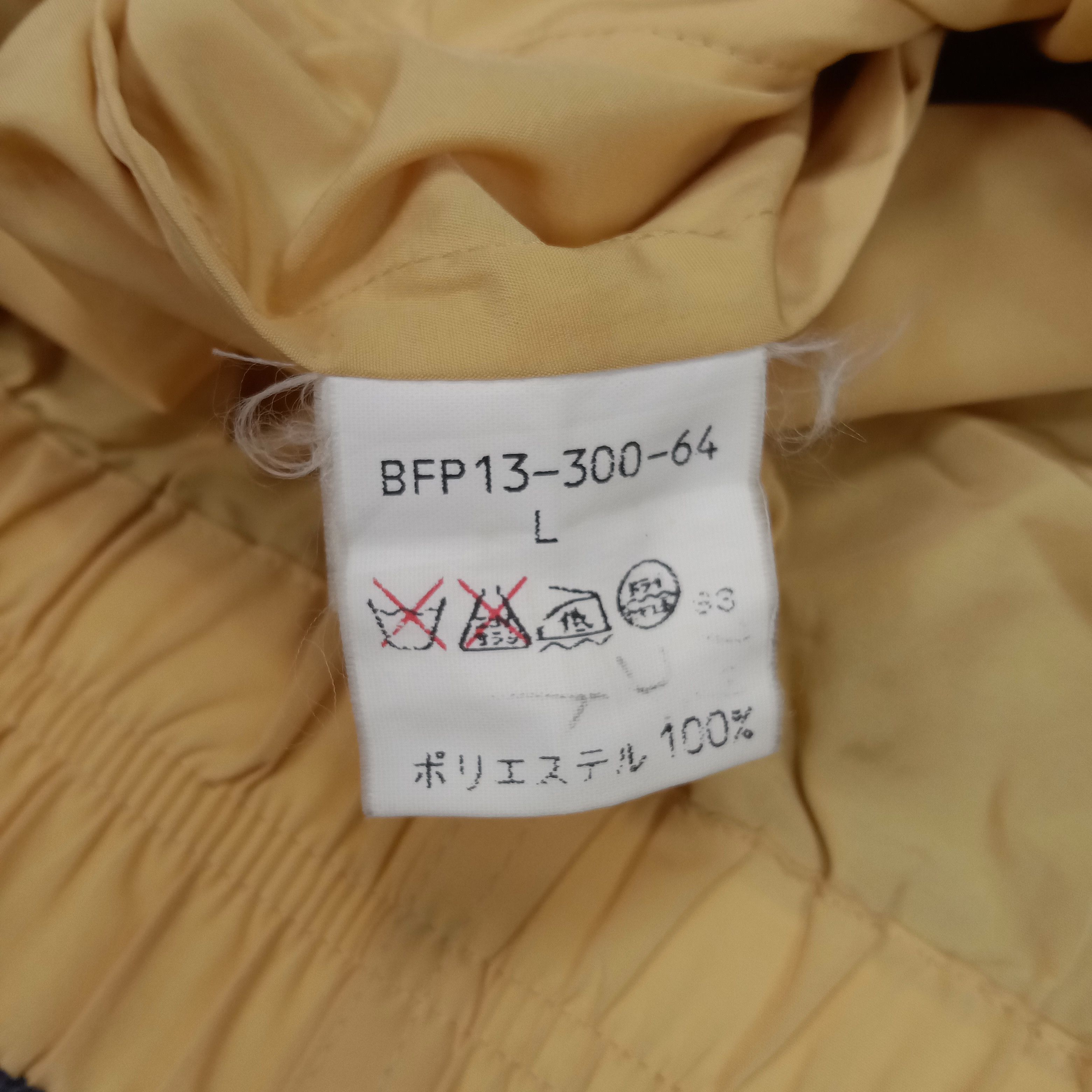 Burberry × Vintage Burberry Luxury Italian Brand Windbreaker Jacket Size US L / EU 52-54 / 3 - 8 Thumbnail