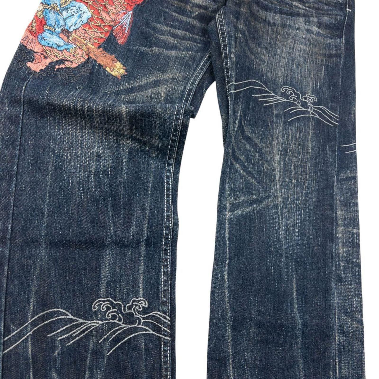 Other Vintage 2000s Big Train Patchwork Japanese Denim Jeans W30 Size US 30 / EU 46 - 8 Thumbnail