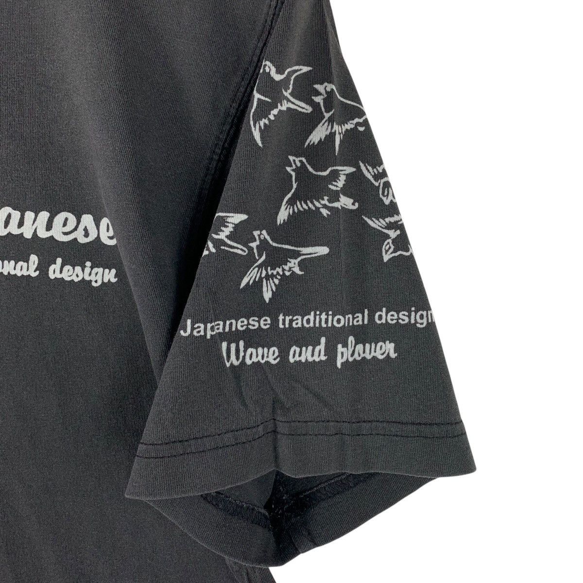 Other Vintage Bakuran JapaneseTraditional Design Wave & Plover Tee Size US M / EU 48-50 / 2 - 8 Thumbnail