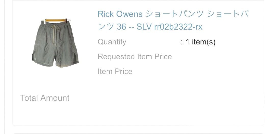 Rick Owens STROBE Pentagram F/W 22 Size US 32 / EU 48 - 12 Thumbnail