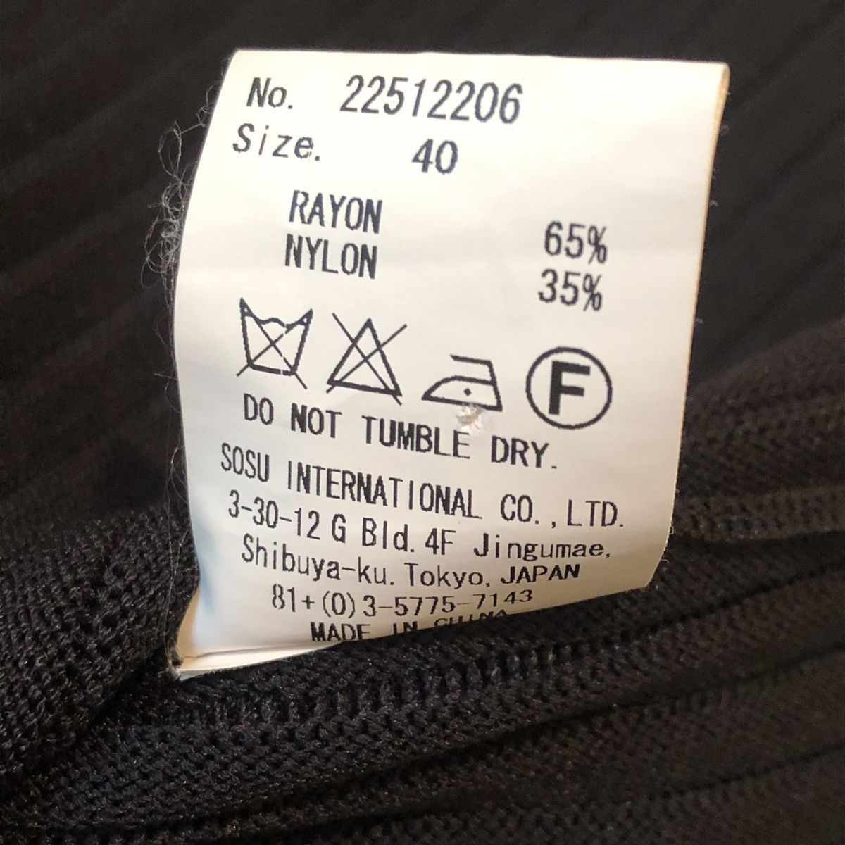 Maison MIHARA YASUHIRO Mihara Yasuhiro Double Zipper Pleated Skirt Size 28" / US 6 / IT 42 - 7 Thumbnail