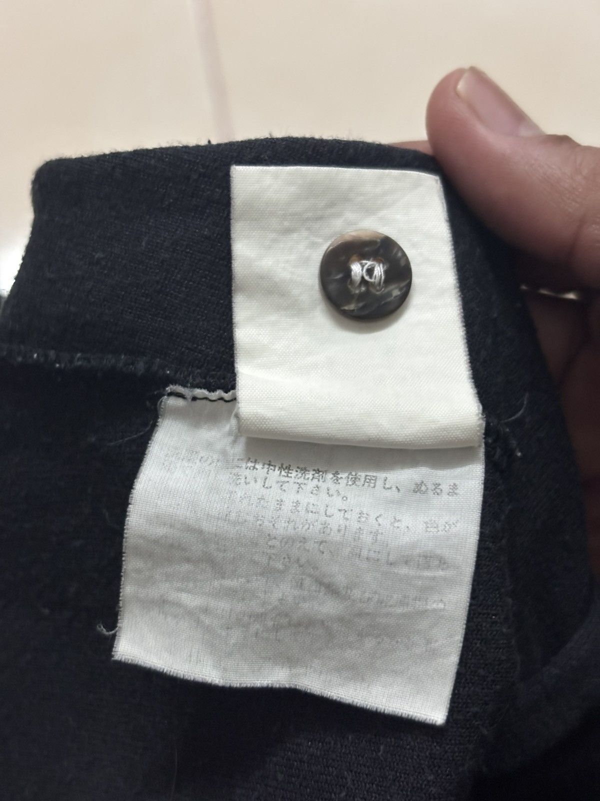 Tricot Comme des Garcons TRICOT COMME des GARCON Size XS / US 0-2 / IT 36-38 - 5 Thumbnail