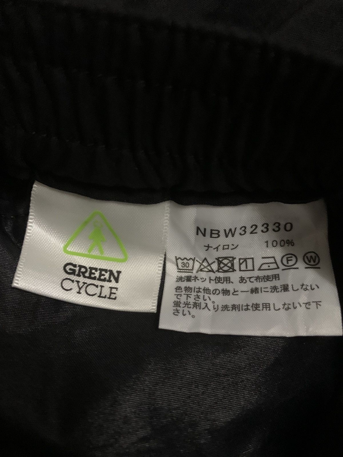 The North Face 💥The North Face Cargo Skirt Size 30" / US 8 / IT 44 - 10 Thumbnail