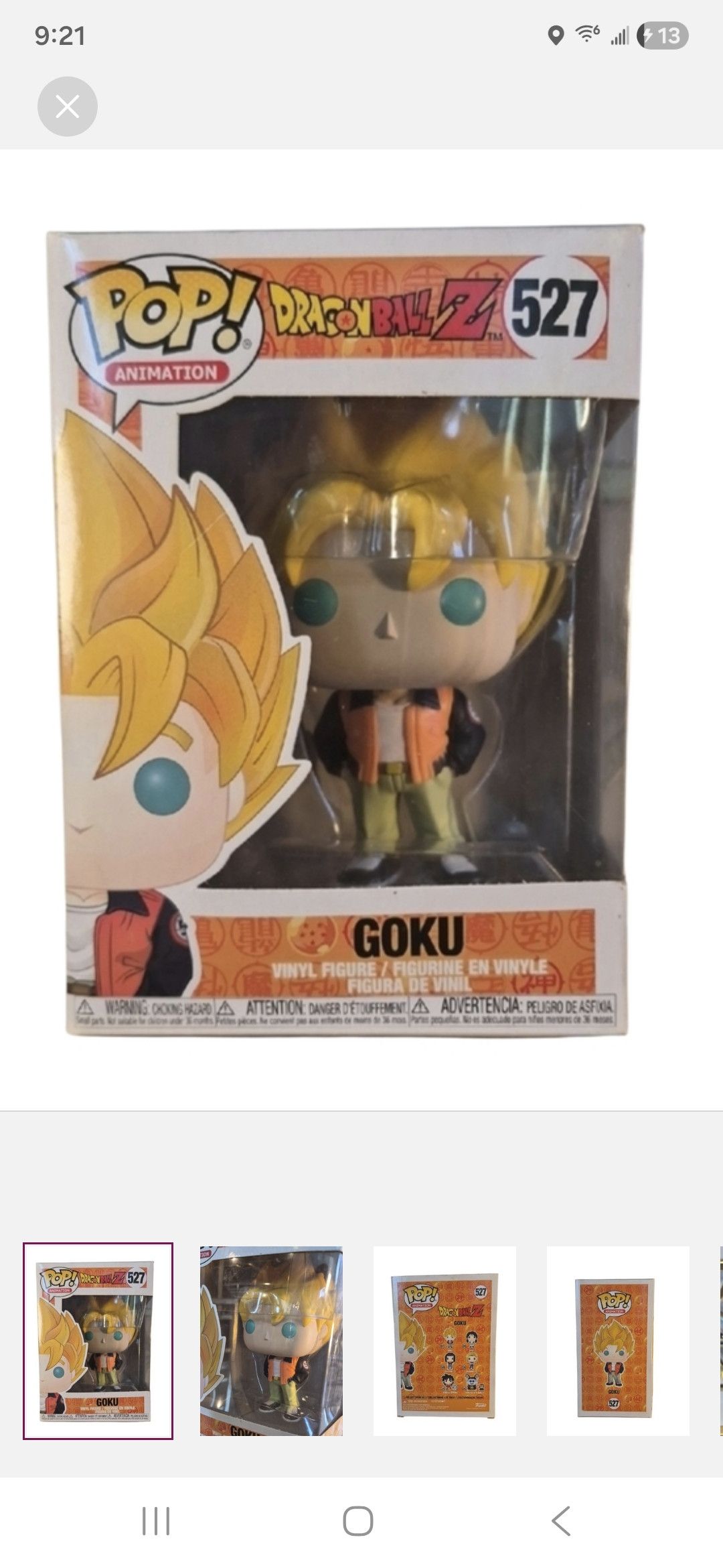 Other Funko × Dragon Ball Z Goku Funko Vinyl Figure Size ONE SIZE - 1 Thumbnail