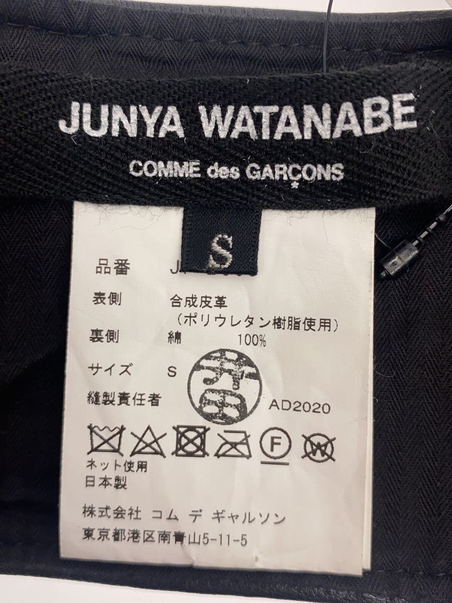 Comme des Garcons × Junya Watanabe AD2020 Chest Rig Vest Size US S / EU 44-46 / 1 - 3 Thumbnail